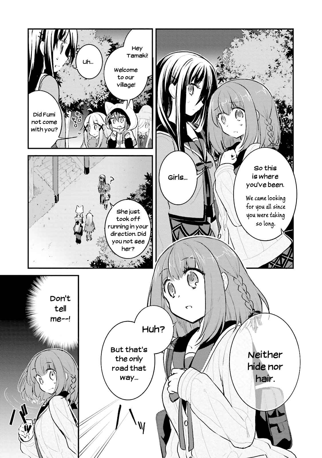 Page 27 Chapter 5 Youkoso Genkai Syuraku He!