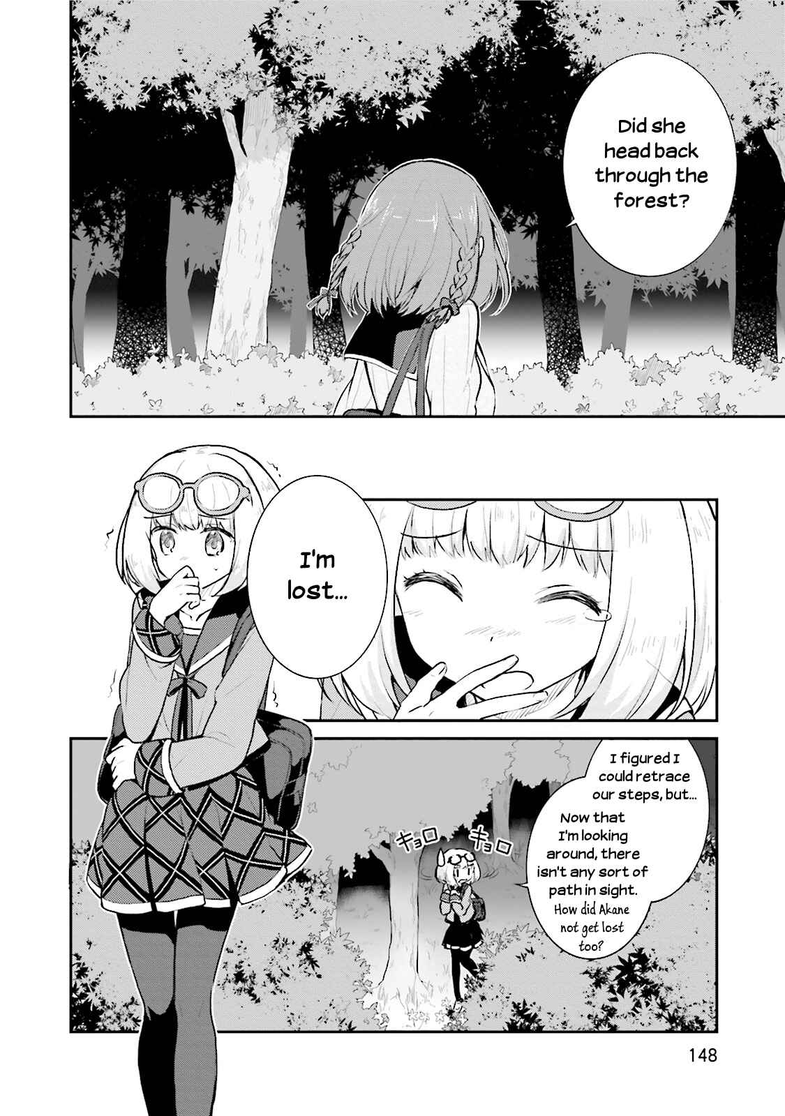 Page 28 Chapter 5 Youkoso Genkai Syuraku He!