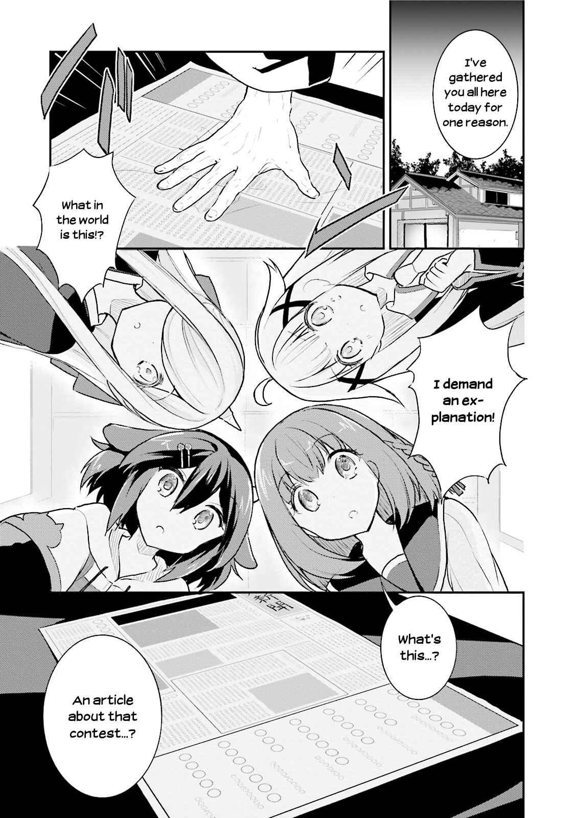 Page 3 Chapter 5 Youkoso Genkai Syuraku He!
