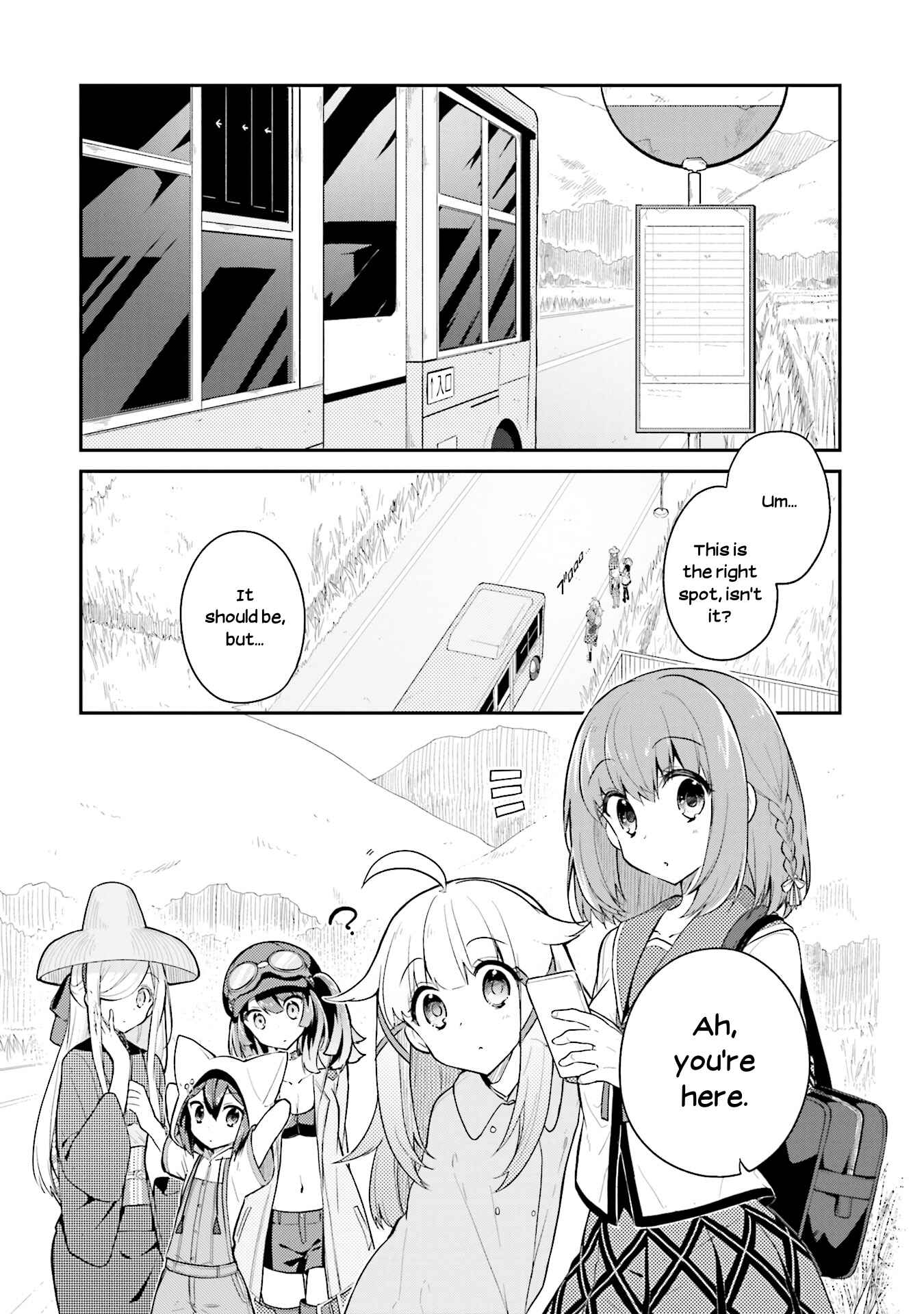 Page 1 Chapter 17 Youkoso Genkai Syuraku He!