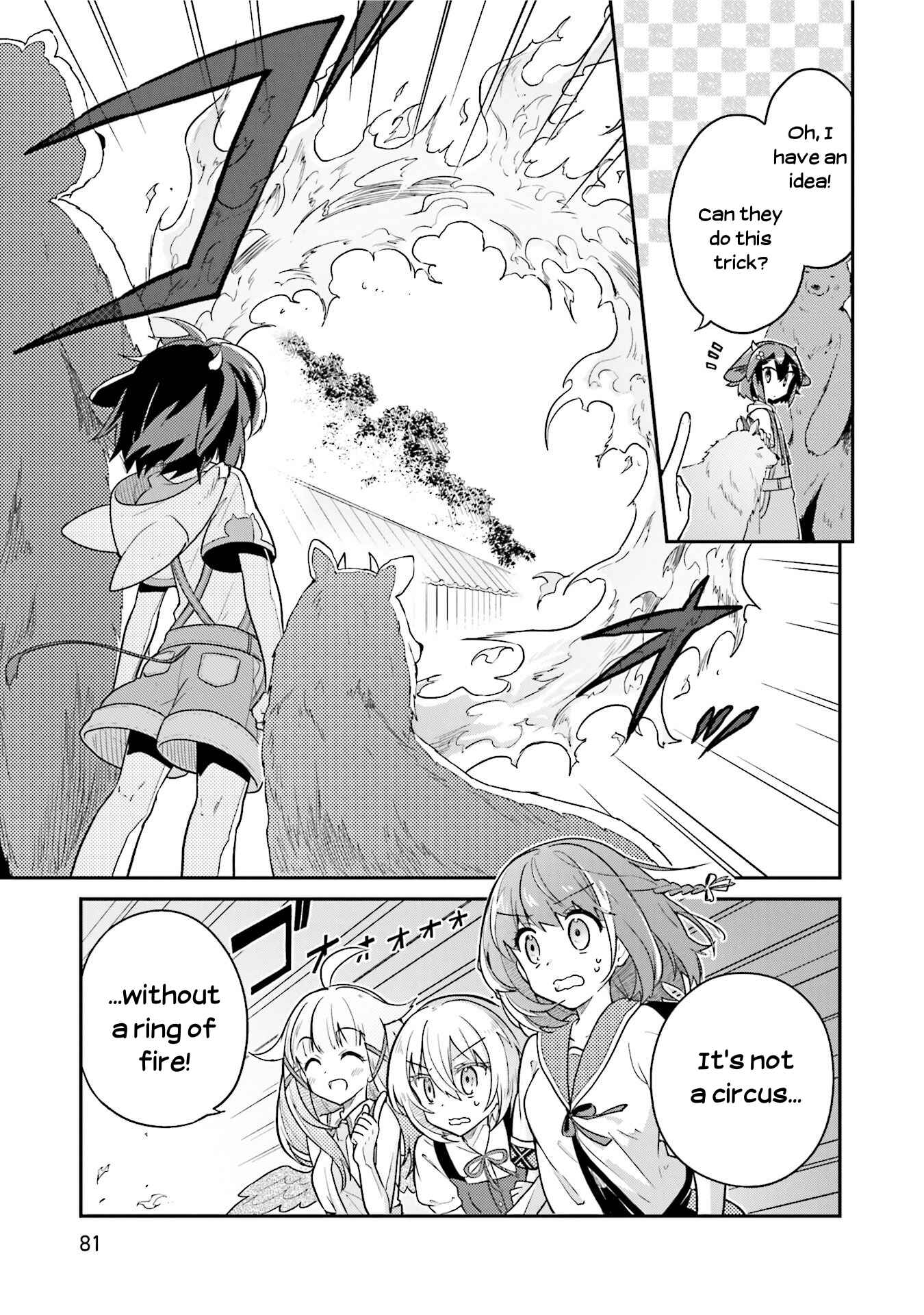 Page 10 Chapter 17 Youkoso Genkai Syuraku He!