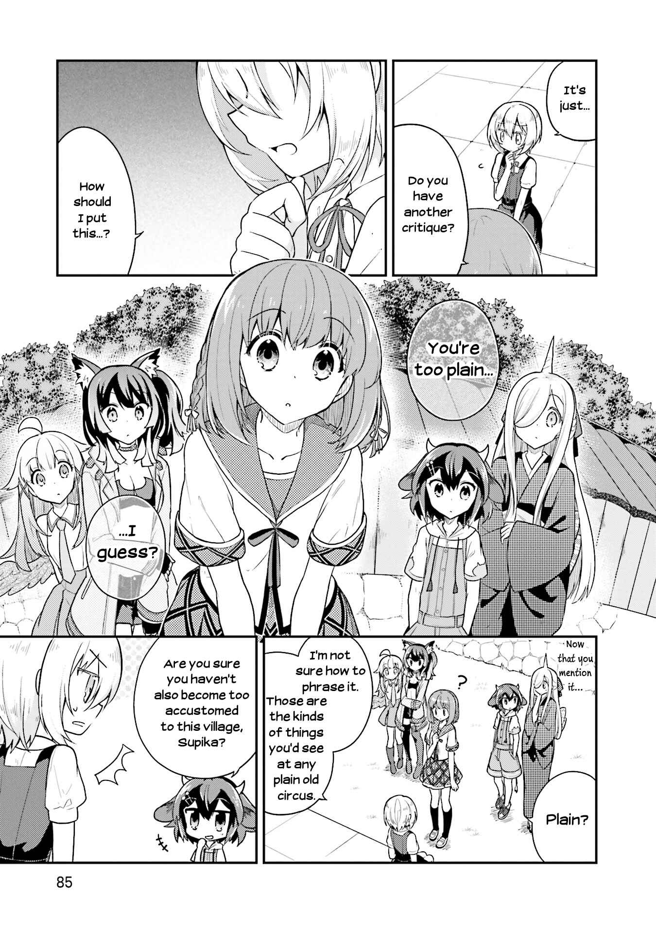 Page 14 Chapter 17 Youkoso Genkai Syuraku He!