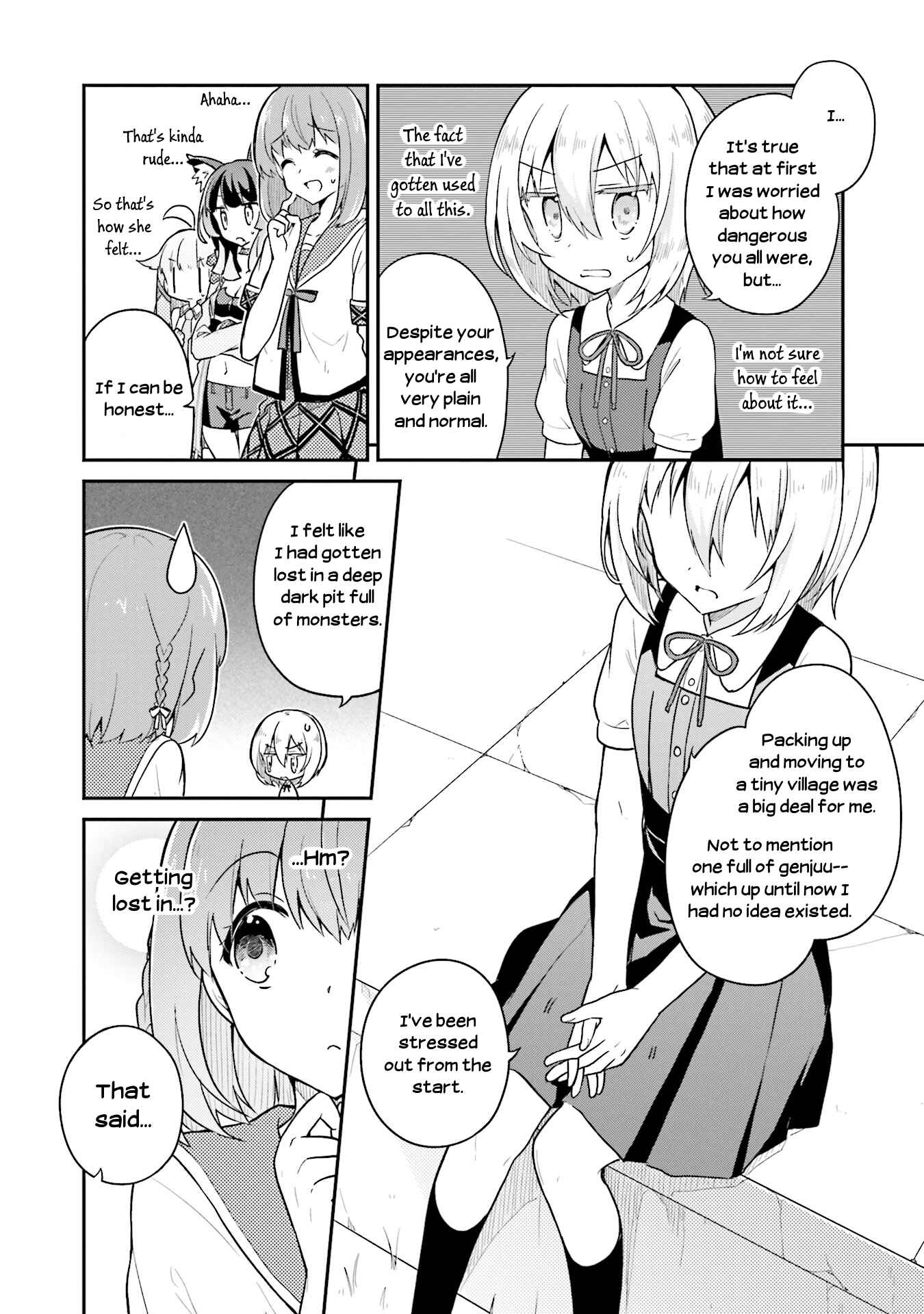 Page 15 Chapter 17 Youkoso Genkai Syuraku He!