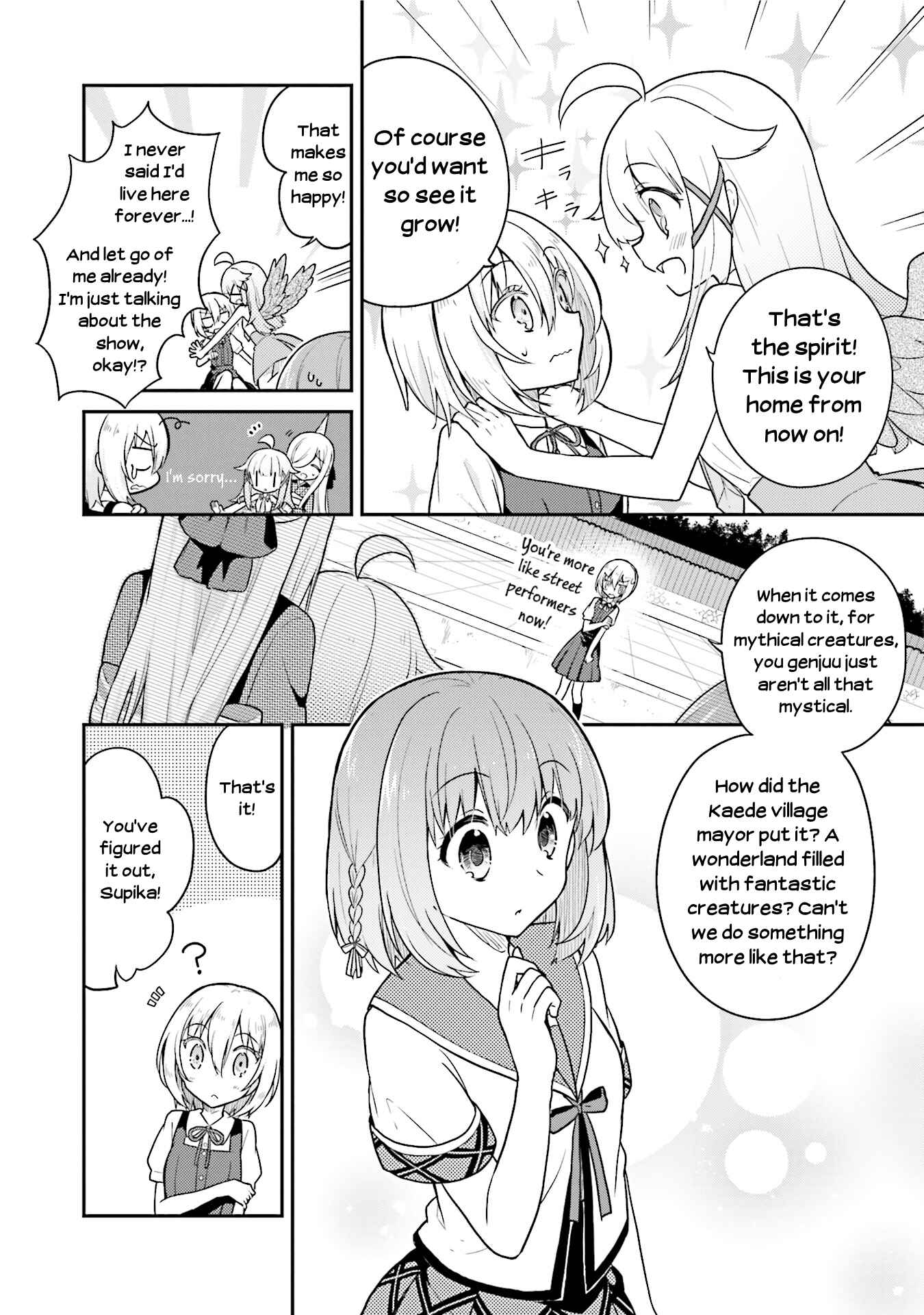 Page 17 Chapter 17 Youkoso Genkai Syuraku He!