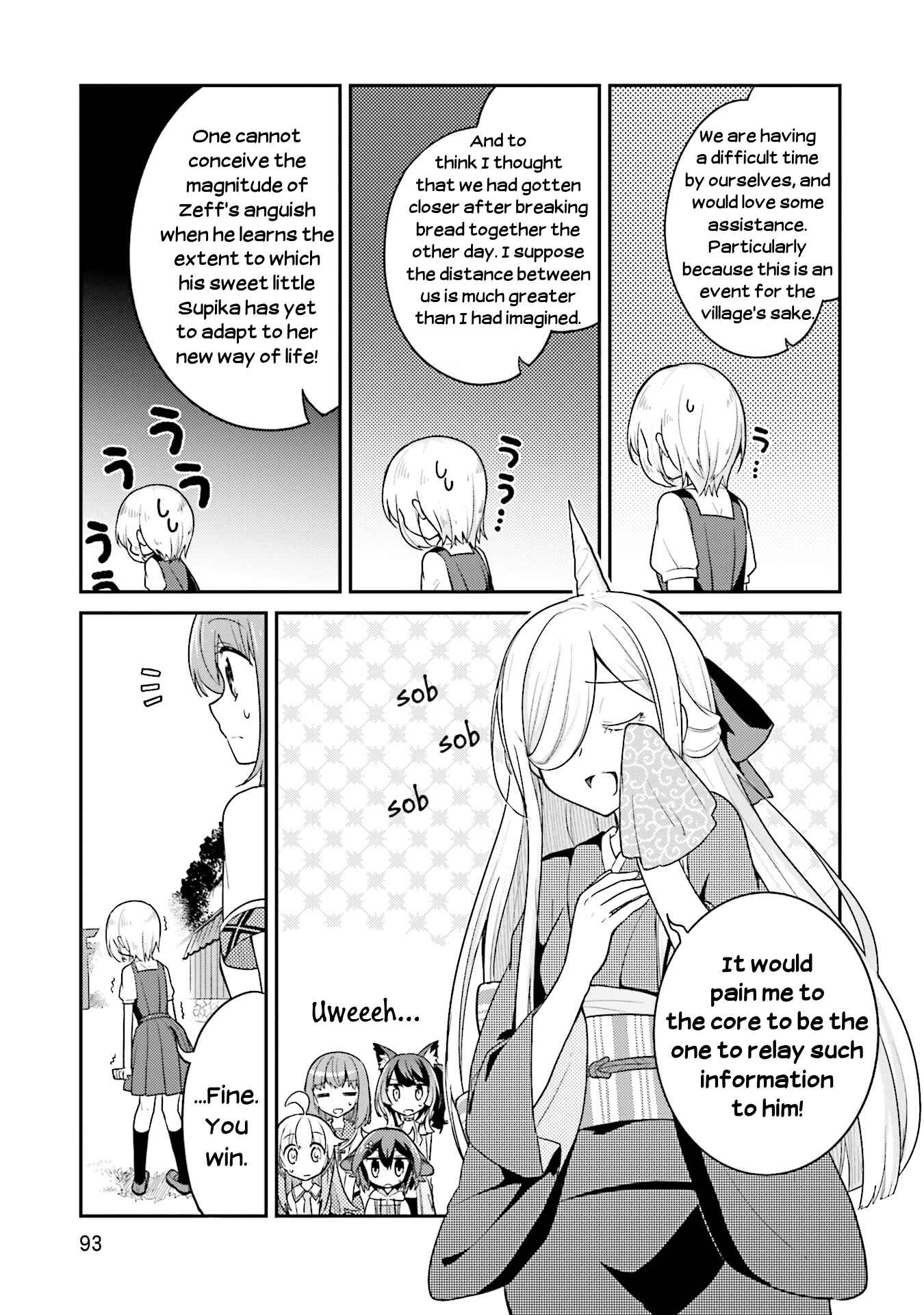 Page 22 Chapter 17 Youkoso Genkai Syuraku He!