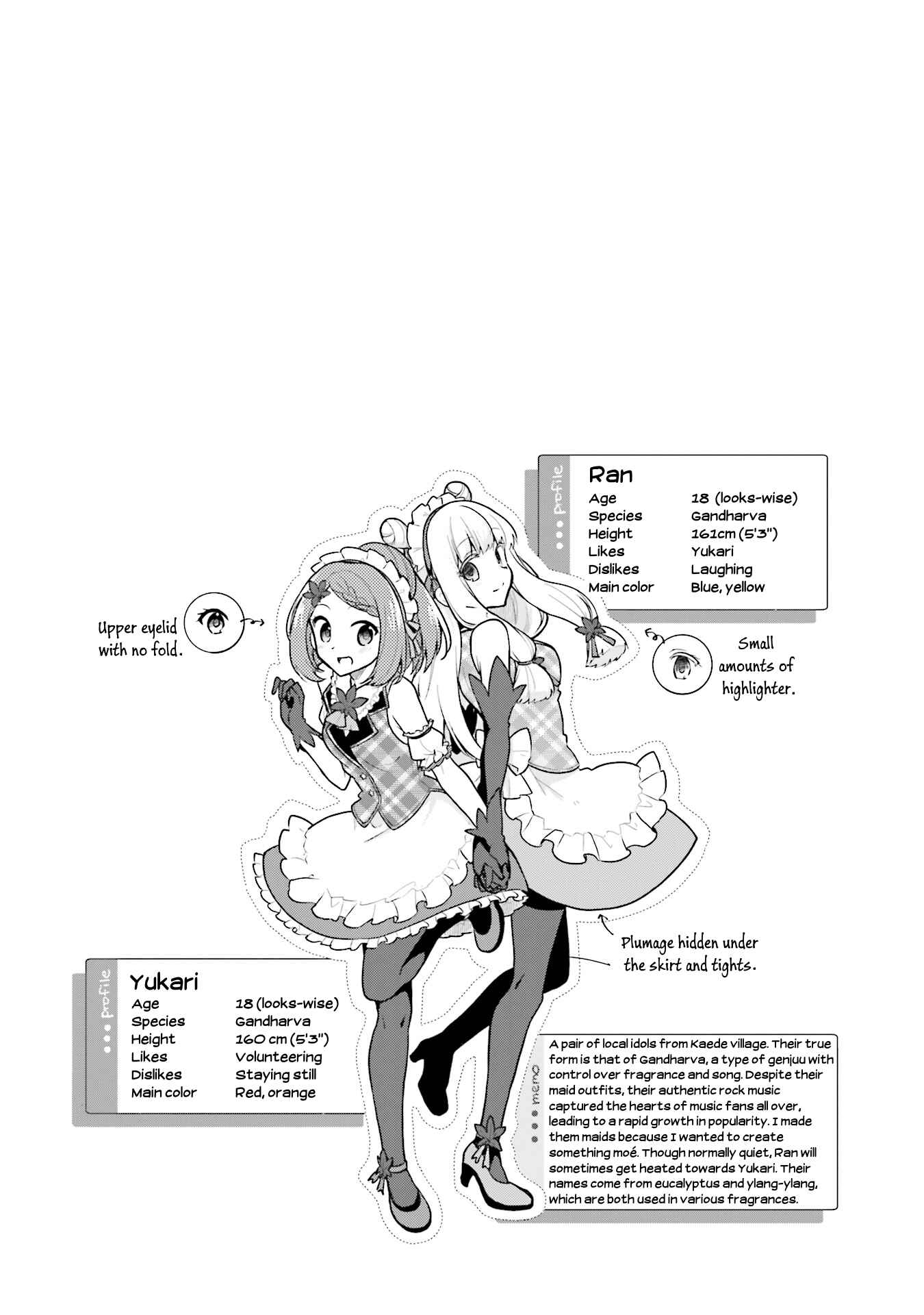 Page 24 Chapter 17 Youkoso Genkai Syuraku He!