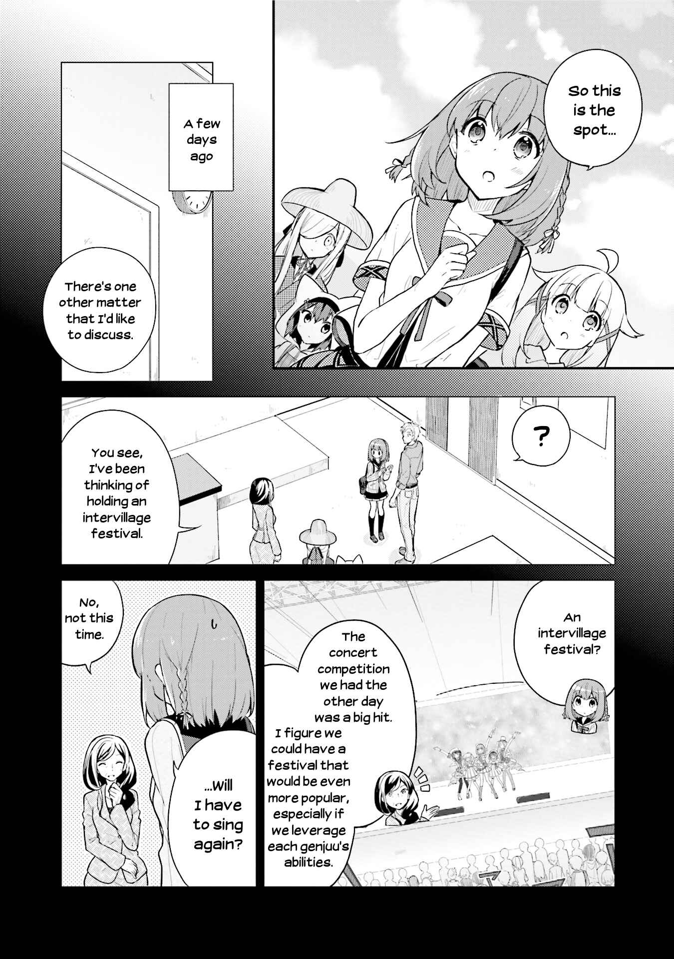 Page 3 Chapter 17 Youkoso Genkai Syuraku He!