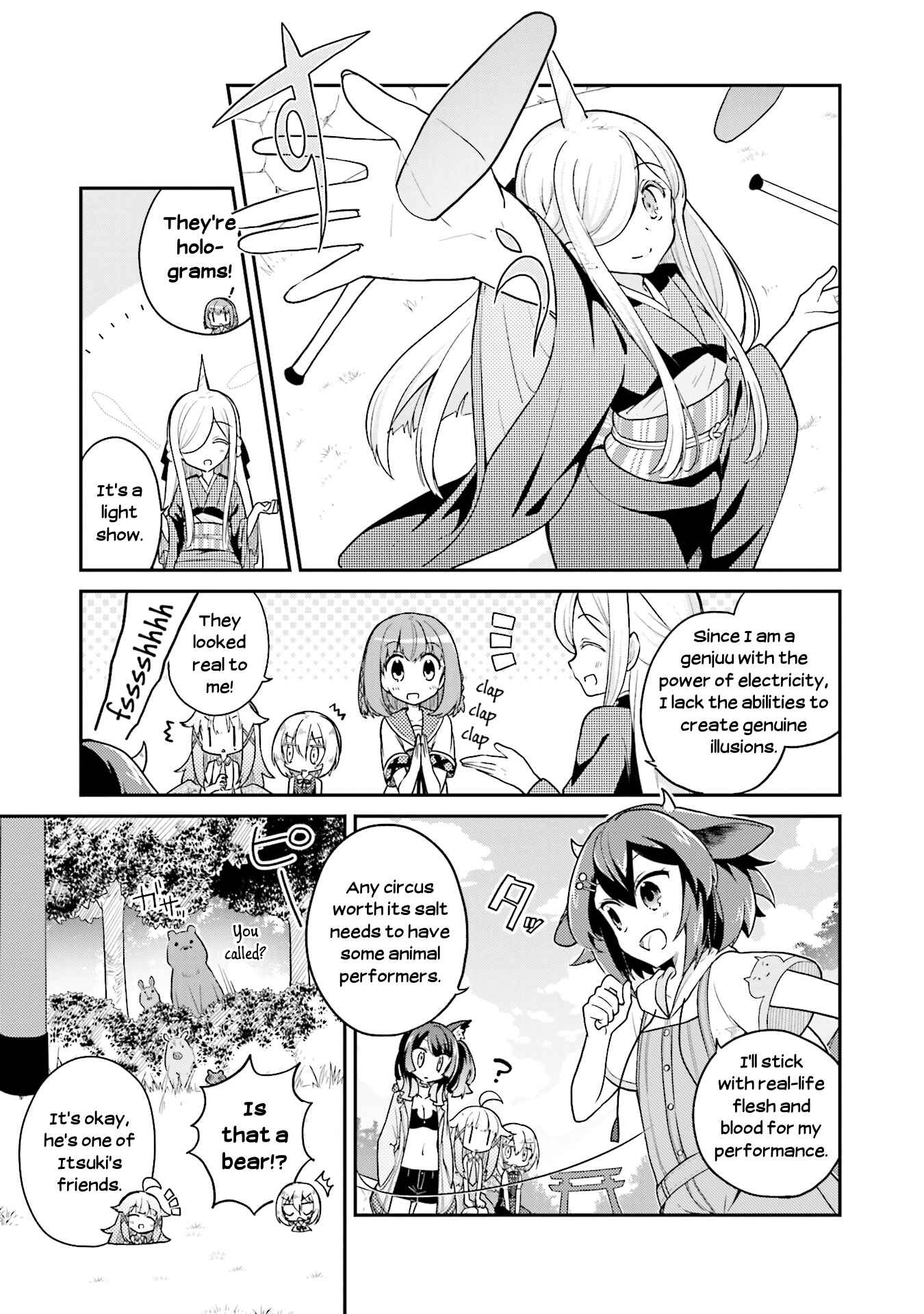 Page 8 Chapter 17 Youkoso Genkai Syuraku He!