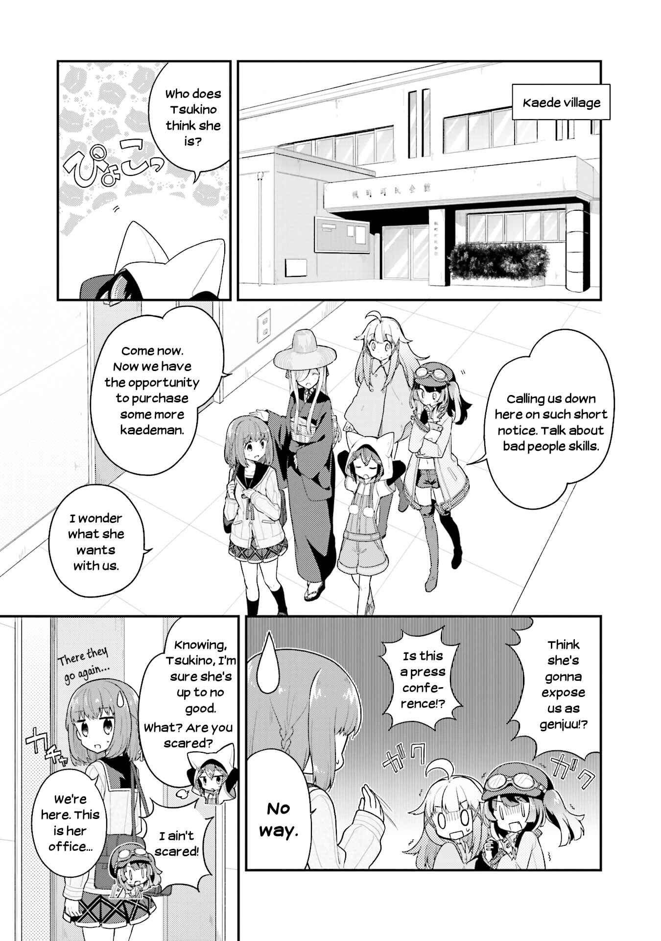 Page 1 Chapter 15 Youkoso Genkai Syuraku He!