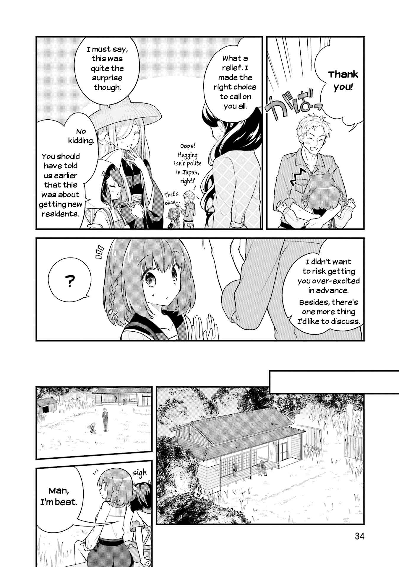 Page 14 Chapter 15 Youkoso Genkai Syuraku He!