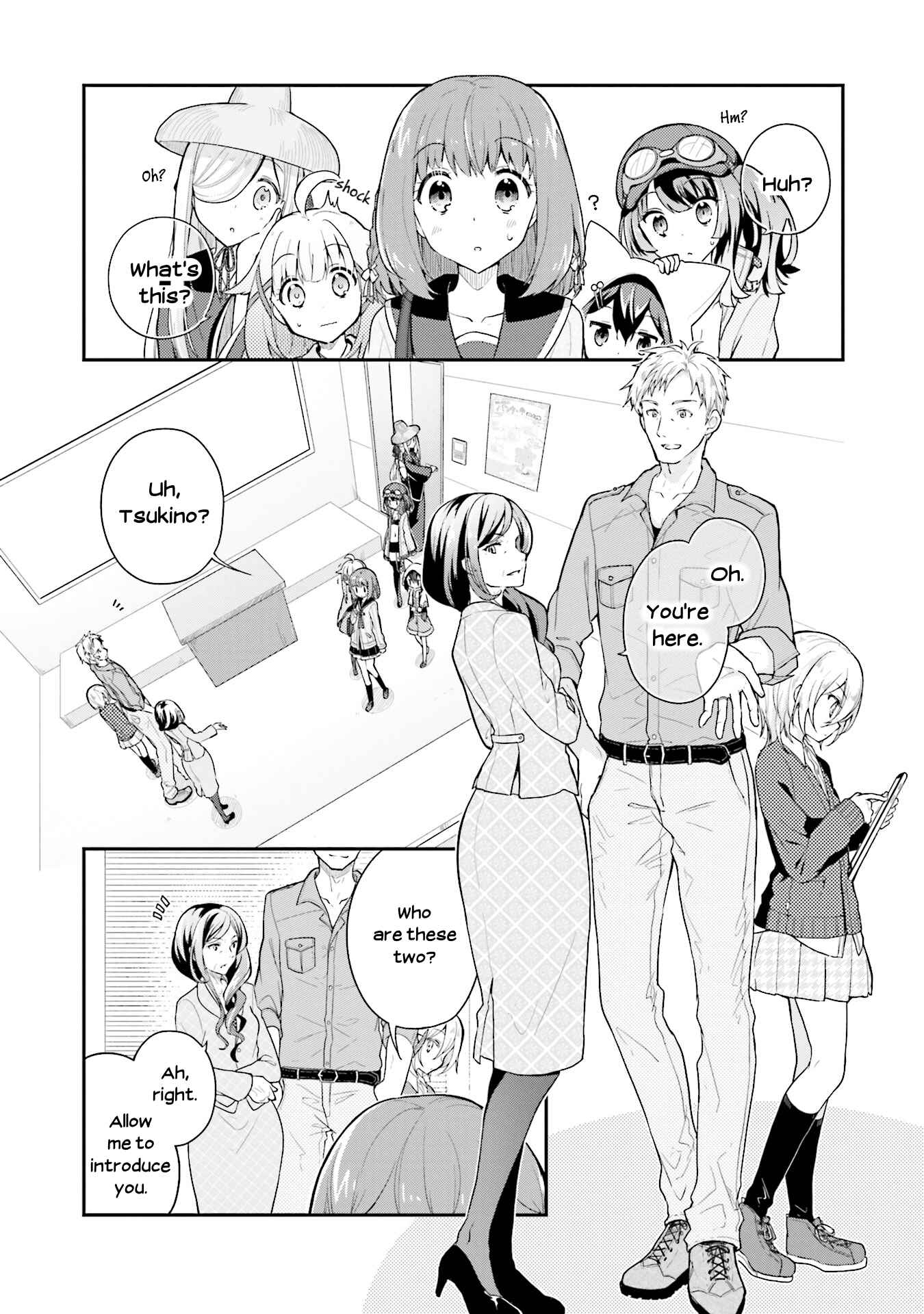 Page 2 Chapter 15 Youkoso Genkai Syuraku He!