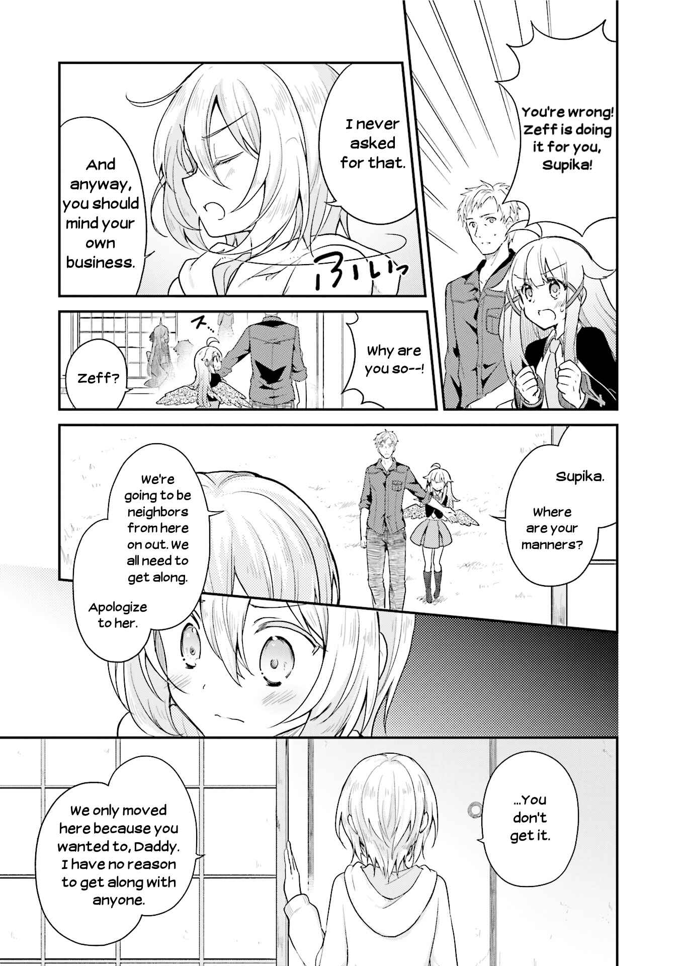 Page 21 Chapter 15 Youkoso Genkai Syuraku He!