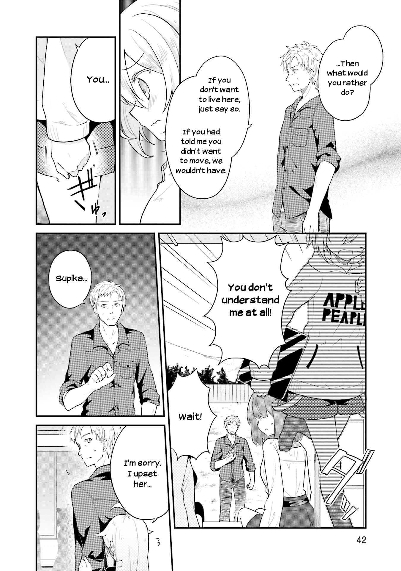 Page 22 Chapter 15 Youkoso Genkai Syuraku He!