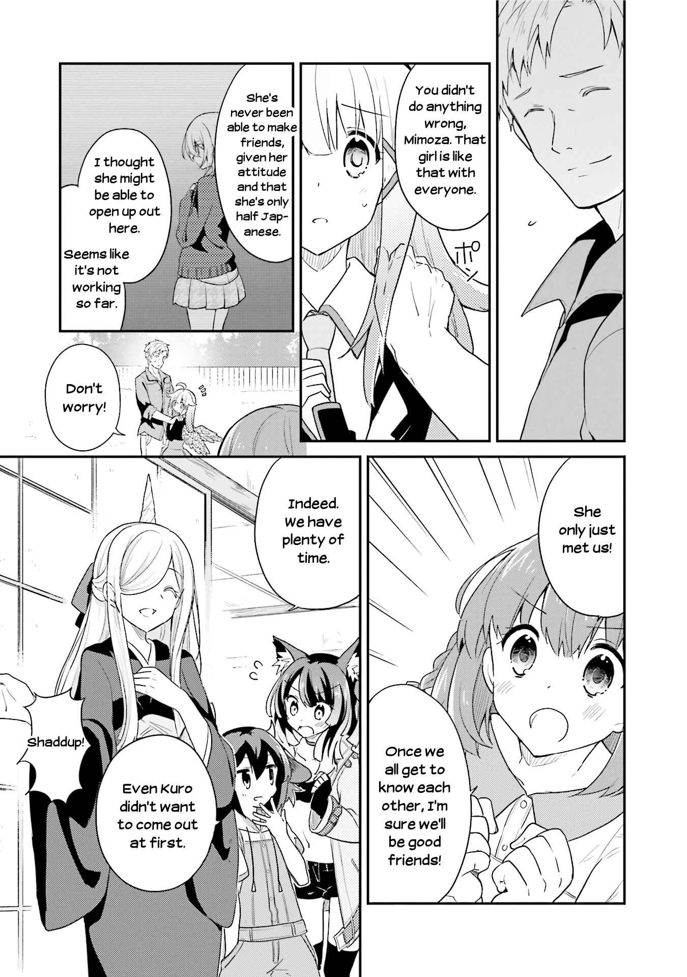 Page 23 Chapter 15 Youkoso Genkai Syuraku He!