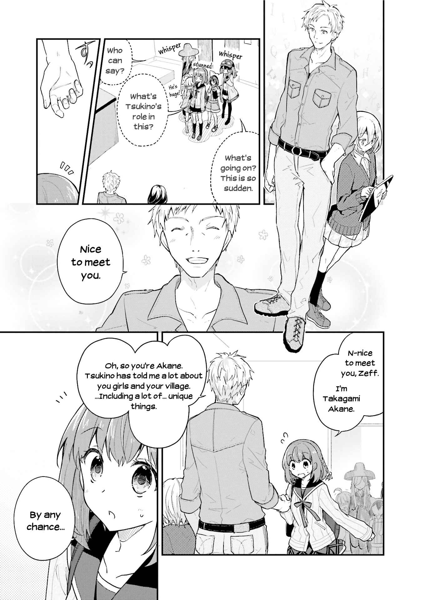 Page 5 Chapter 15 Youkoso Genkai Syuraku He!