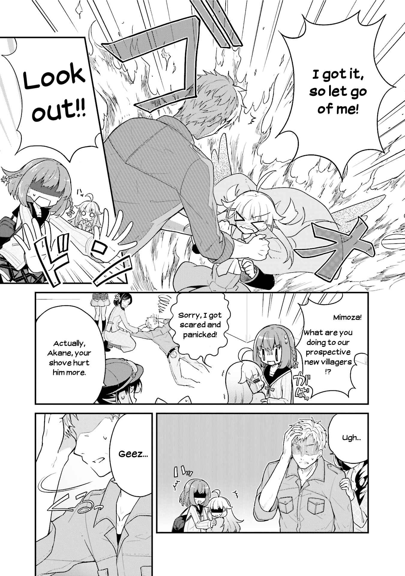 Page 9 Chapter 15 Youkoso Genkai Syuraku He!