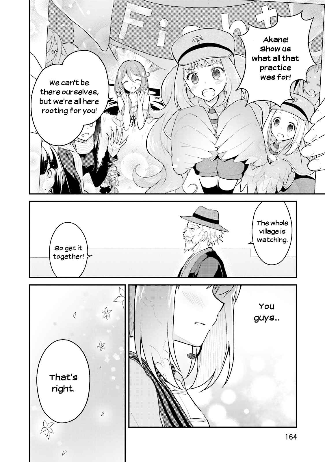 Page 11 Chapter 13 Youkoso Genkai Syuraku He!