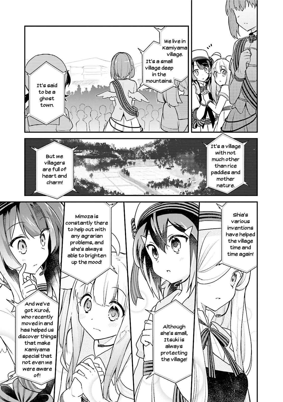 Page 16 Chapter 13 Youkoso Genkai Syuraku He!