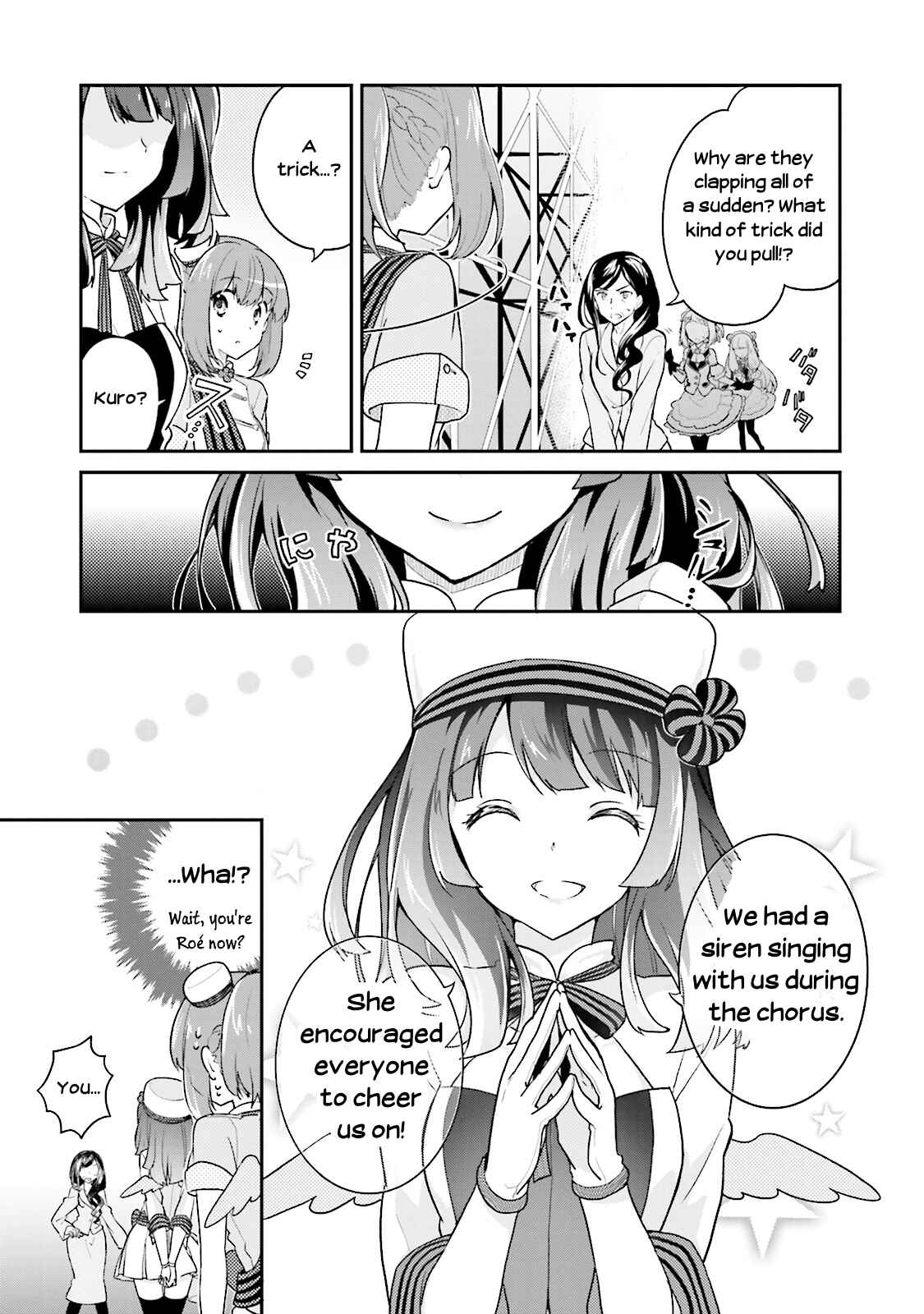 Page 18 Chapter 13 Youkoso Genkai Syuraku He!
