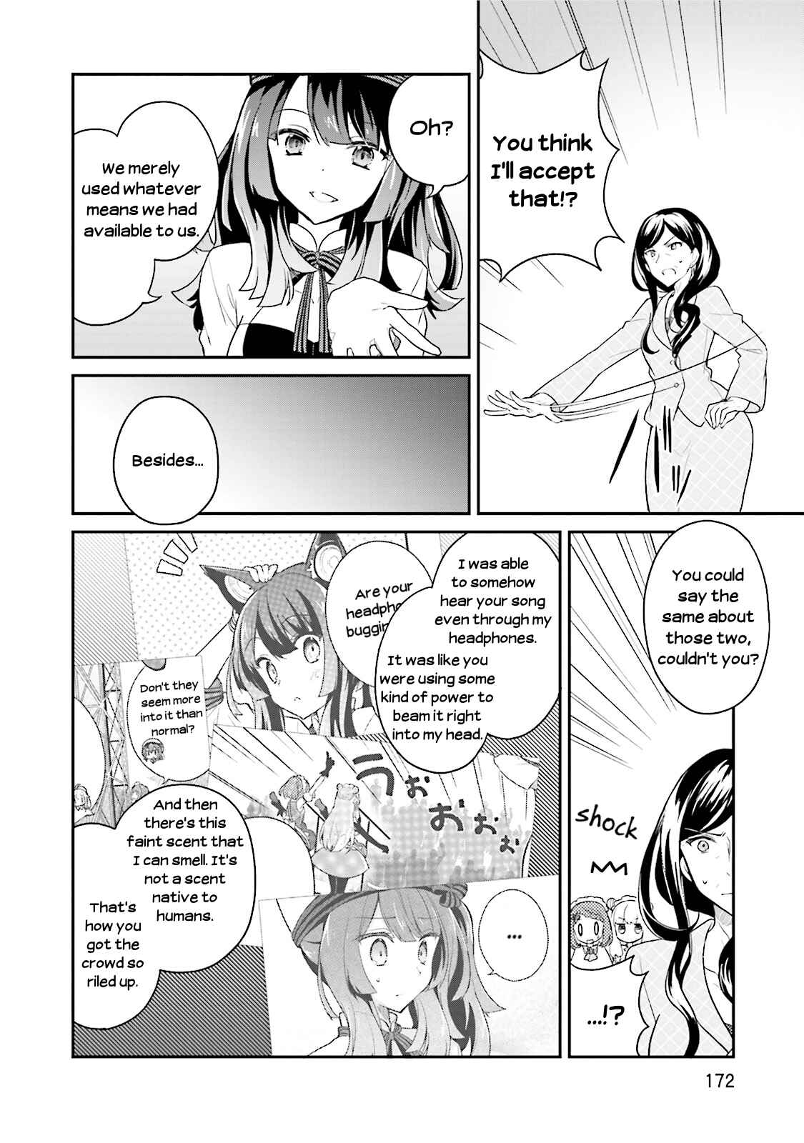 Page 19 Chapter 13 Youkoso Genkai Syuraku He!