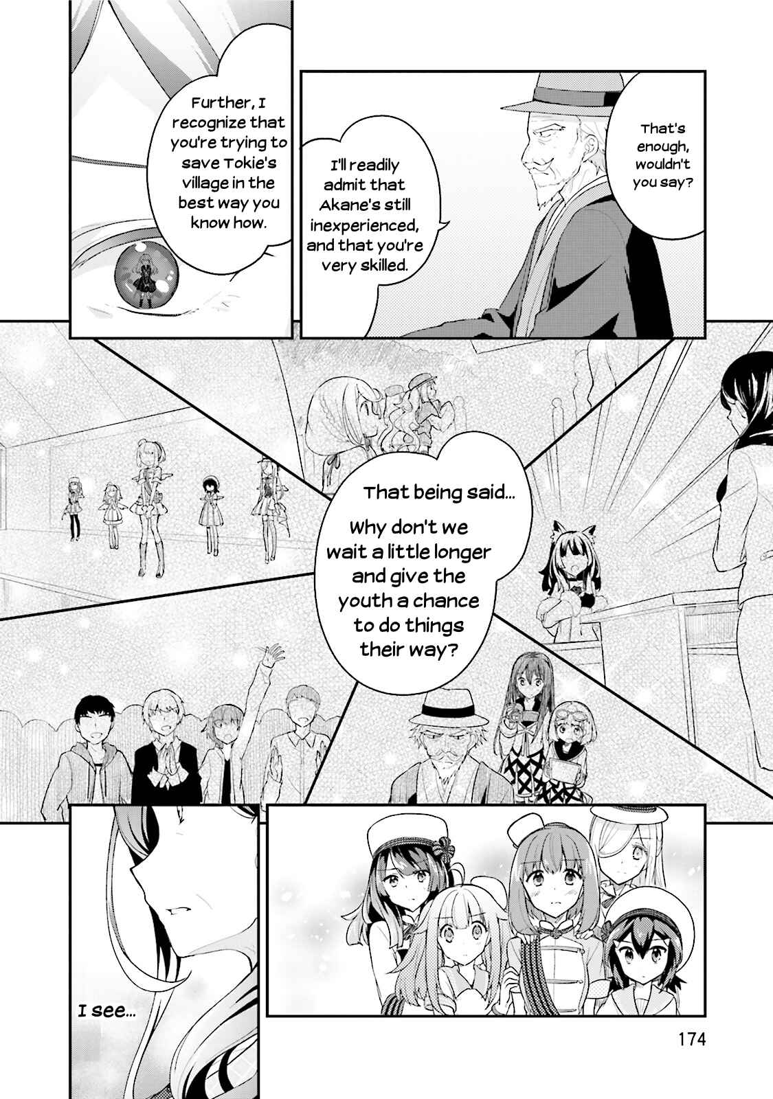 Page 21 Chapter 13 Youkoso Genkai Syuraku He!