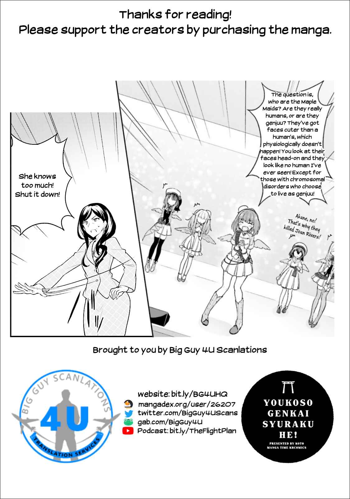 Page 26 Chapter 13 Youkoso Genkai Syuraku He!