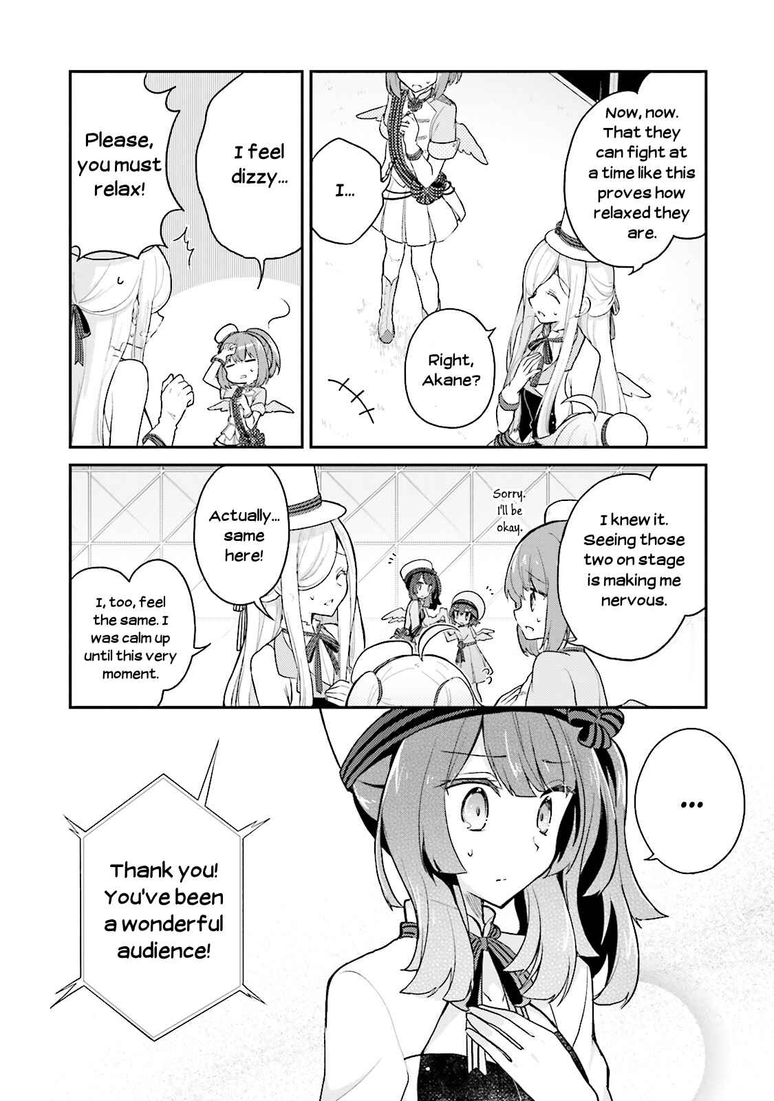 Page 5 Chapter 13 Youkoso Genkai Syuraku He!