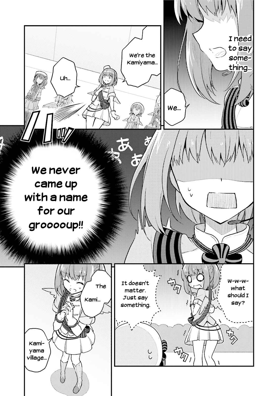 Page 8 Chapter 13 Youkoso Genkai Syuraku He!