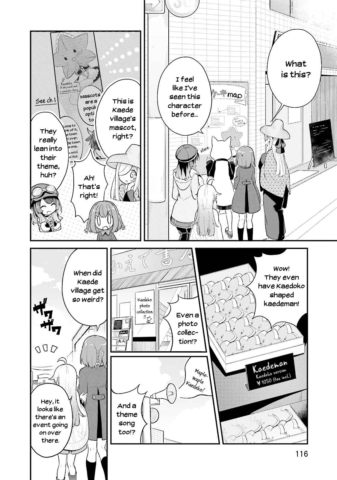 Page 10 Chapter 11 Youkoso Genkai Syuraku He!