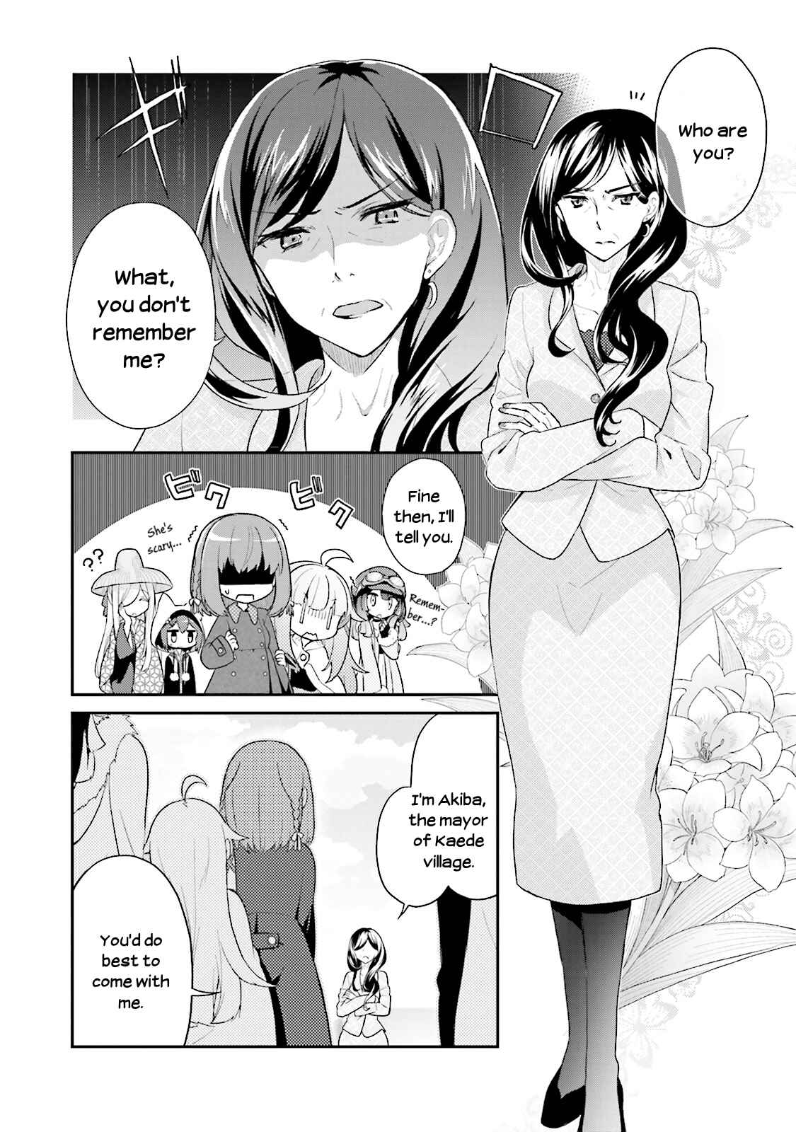Page 14 Chapter 11 Youkoso Genkai Syuraku He!