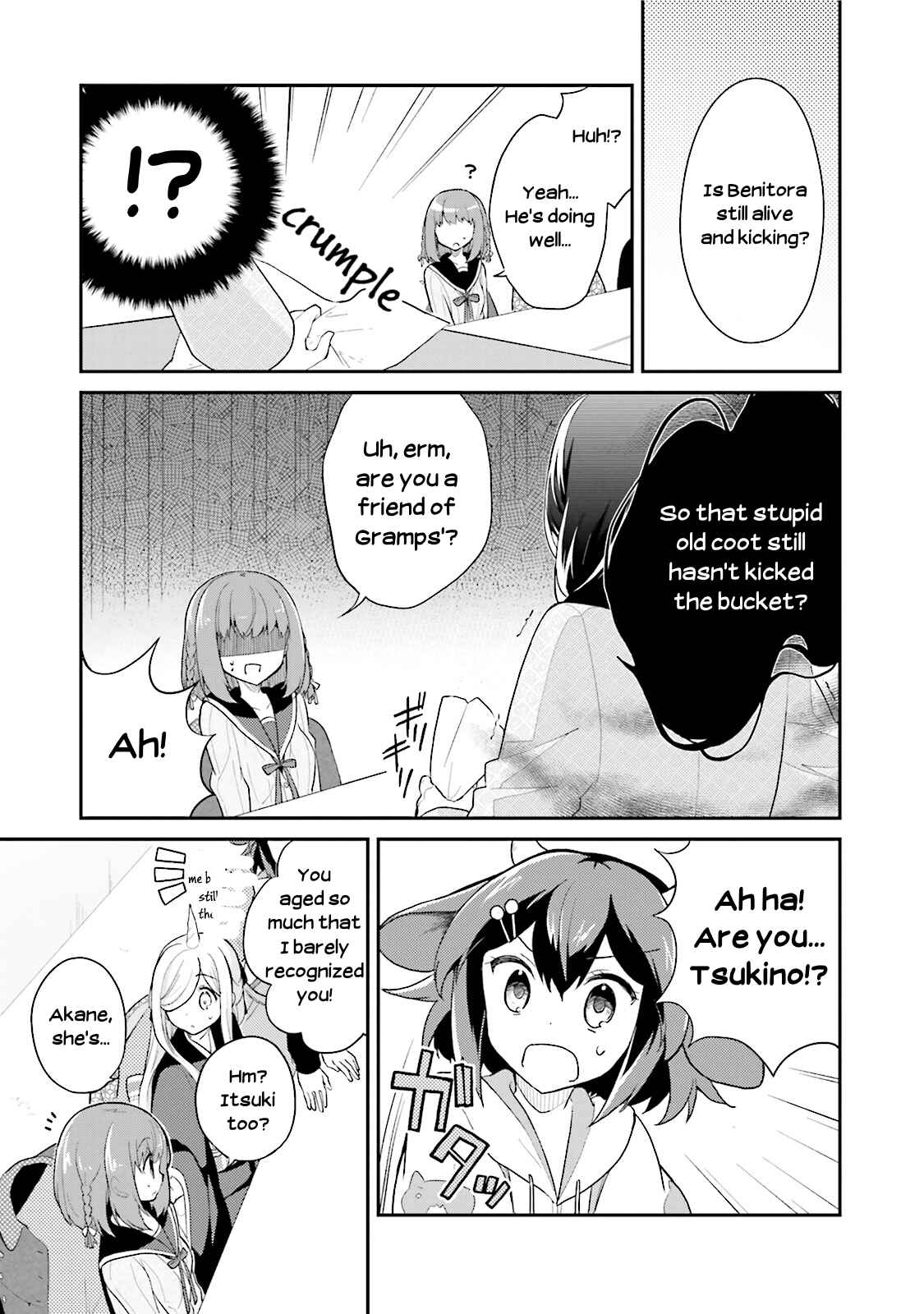 Page 17 Chapter 11 Youkoso Genkai Syuraku He!