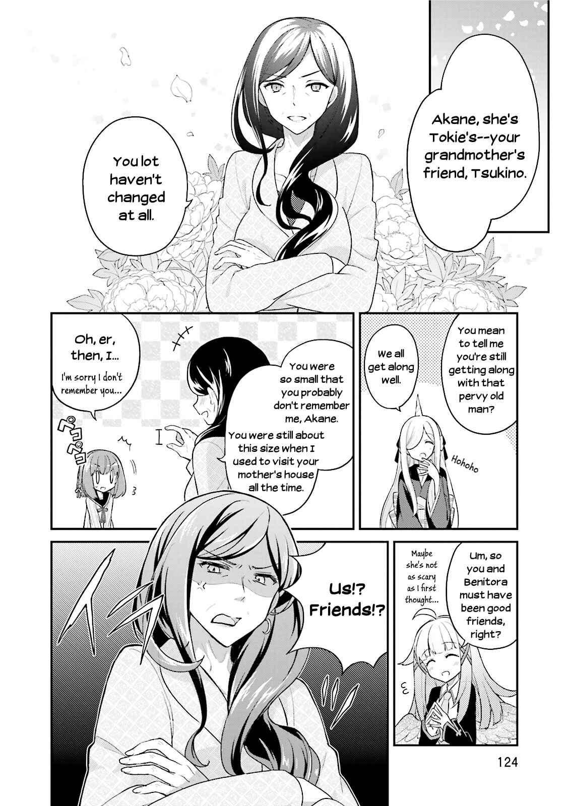 Page 18 Chapter 11 Youkoso Genkai Syuraku He!