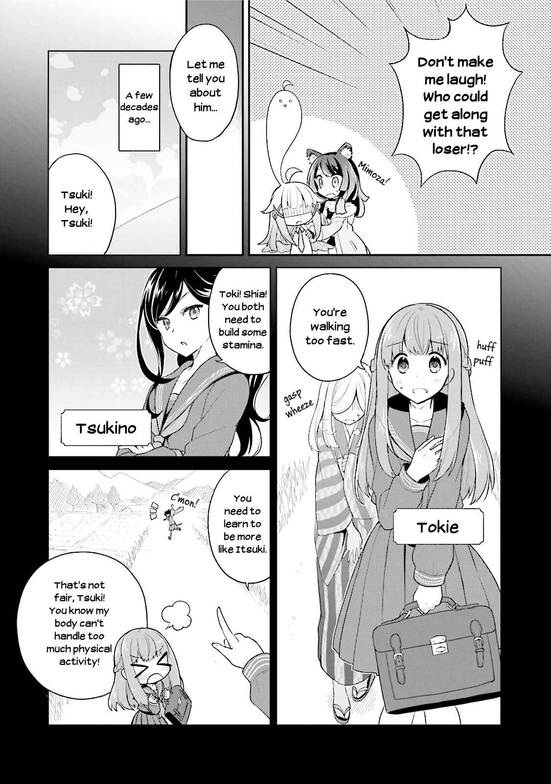 Page 19 Chapter 11 Youkoso Genkai Syuraku He!