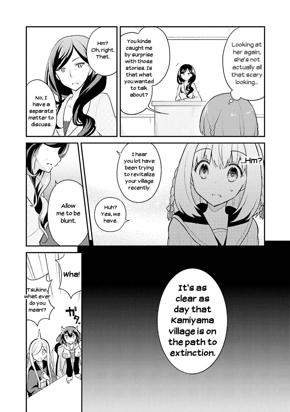 Page 22 Chapter 11 Youkoso Genkai Syuraku He!