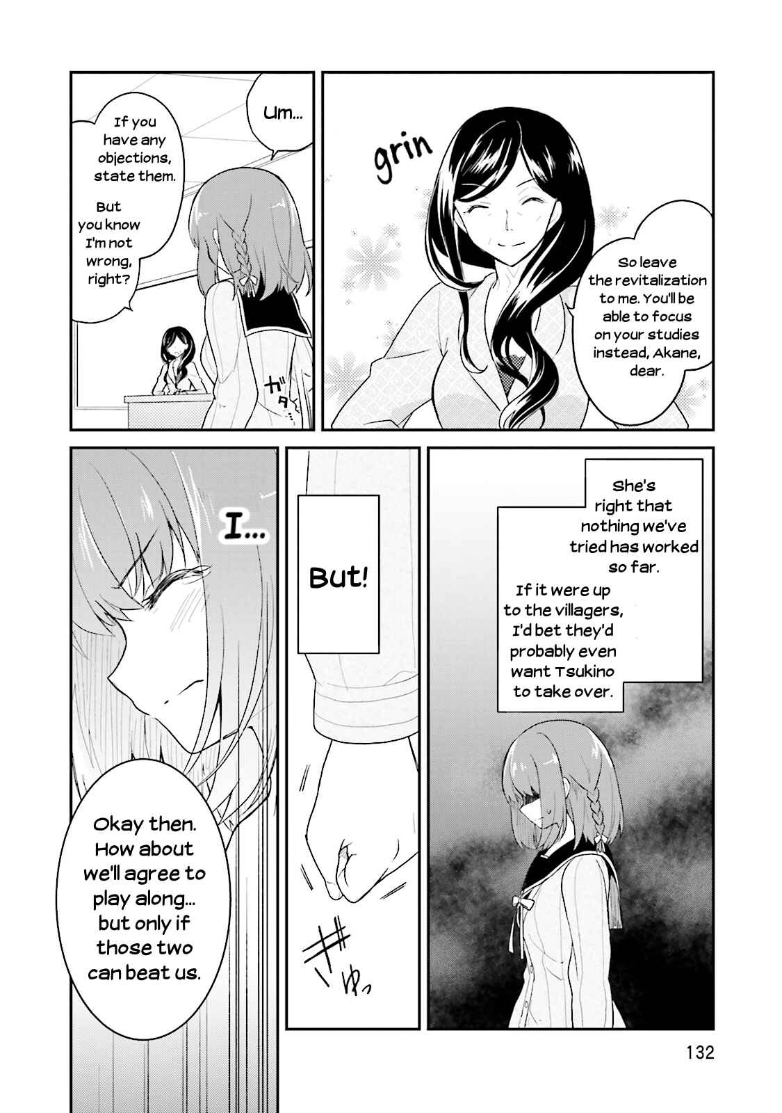 Page 26 Chapter 11 Youkoso Genkai Syuraku He!