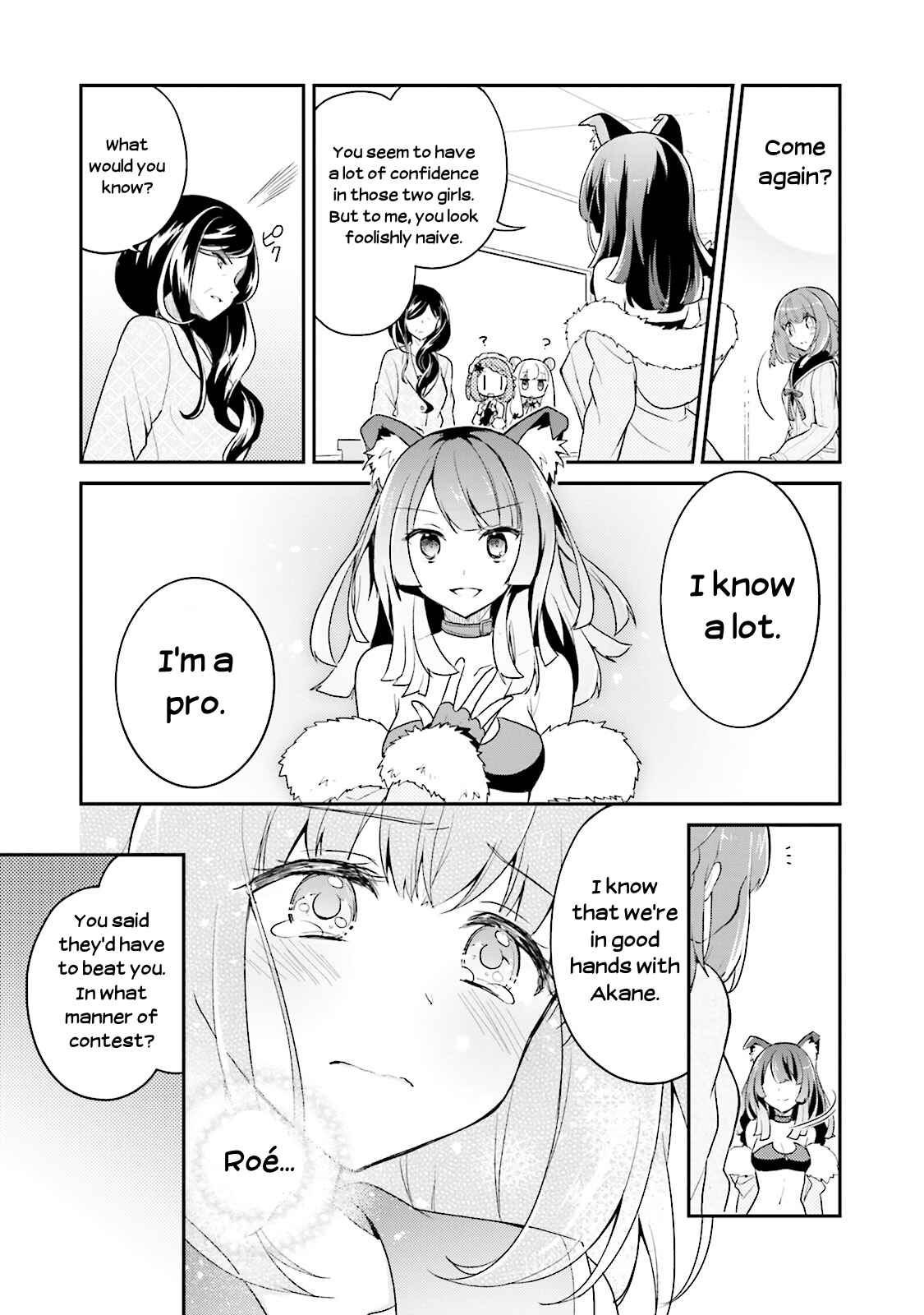 Page 27 Chapter 11 Youkoso Genkai Syuraku He!