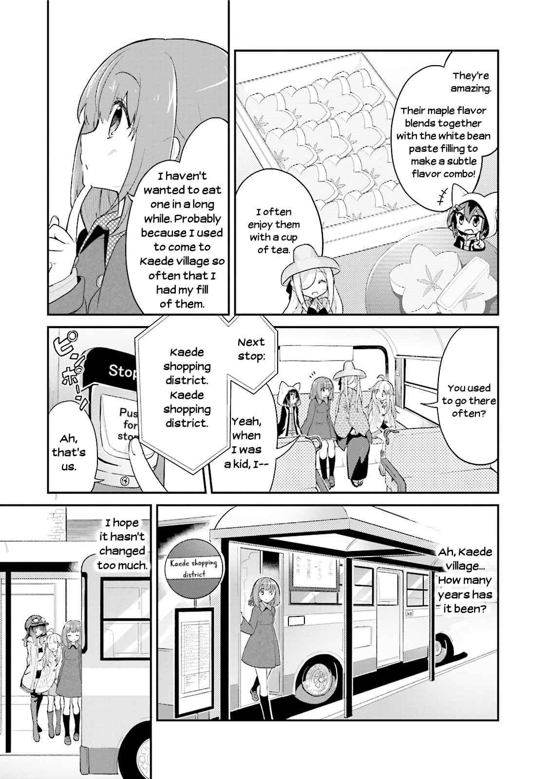 Page 7 Chapter 11 Youkoso Genkai Syuraku He!