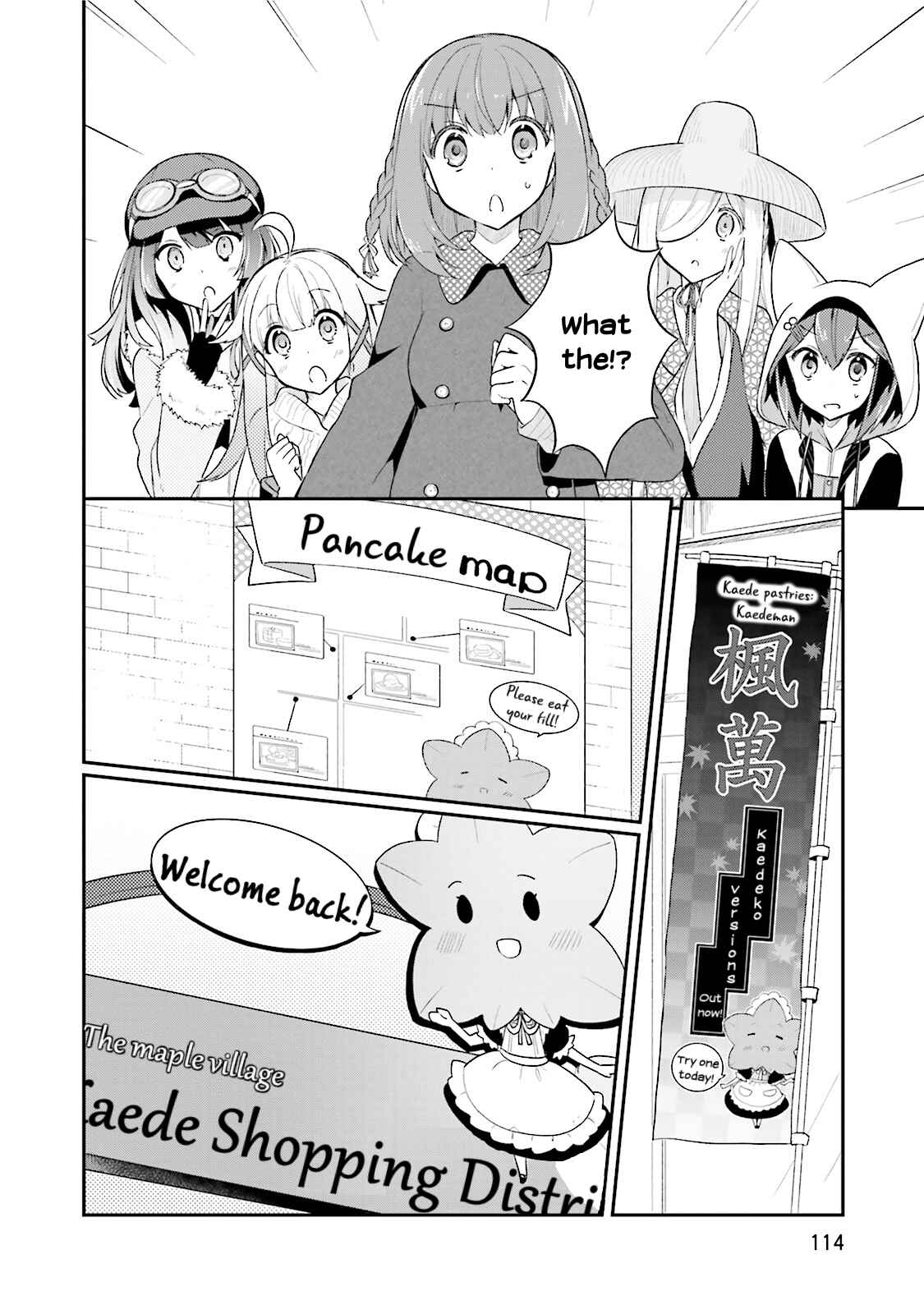 Page 8 Chapter 11 Youkoso Genkai Syuraku He!