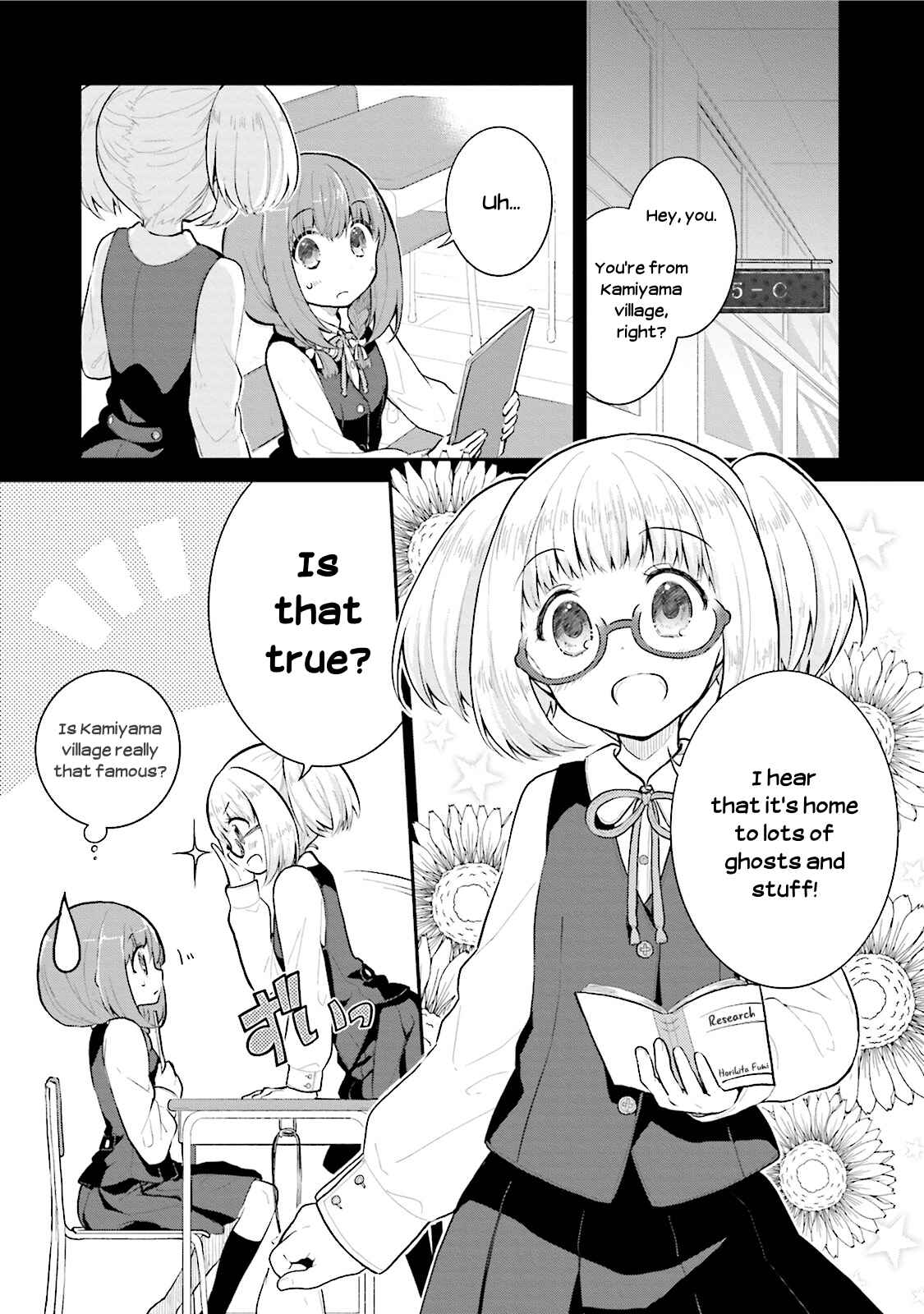 Page 1 Chapter 6 Youkoso Genkai Syuraku He!