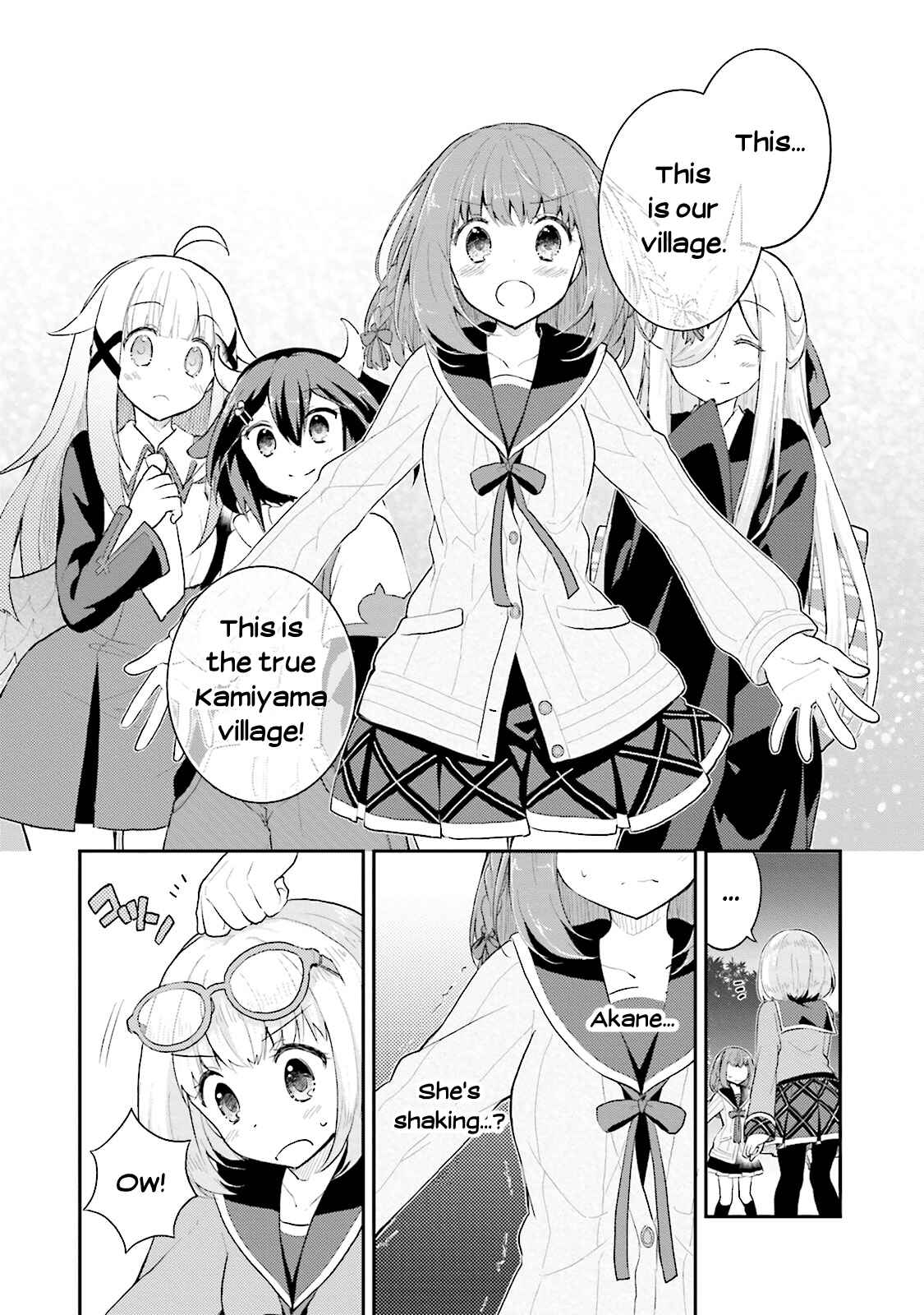 Page 19 Chapter 6 Youkoso Genkai Syuraku He!
