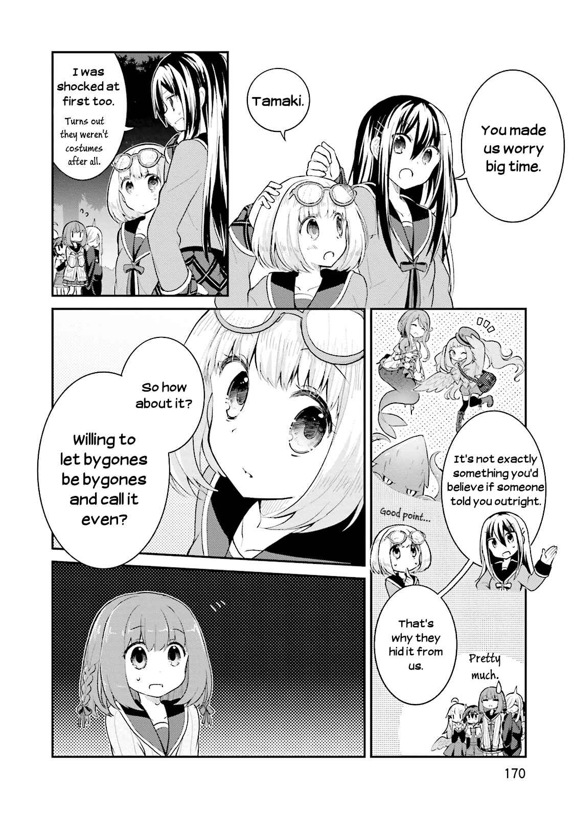 Page 20 Chapter 6 Youkoso Genkai Syuraku He!