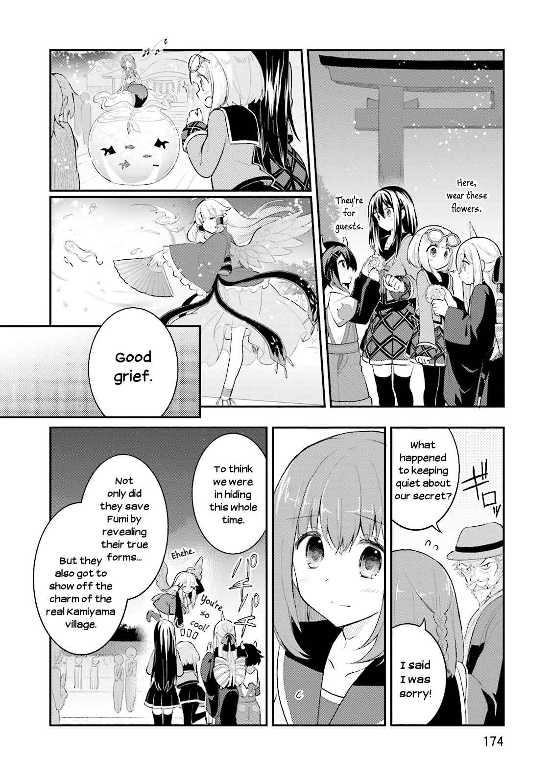 Page 23 Chapter 6 Youkoso Genkai Syuraku He!