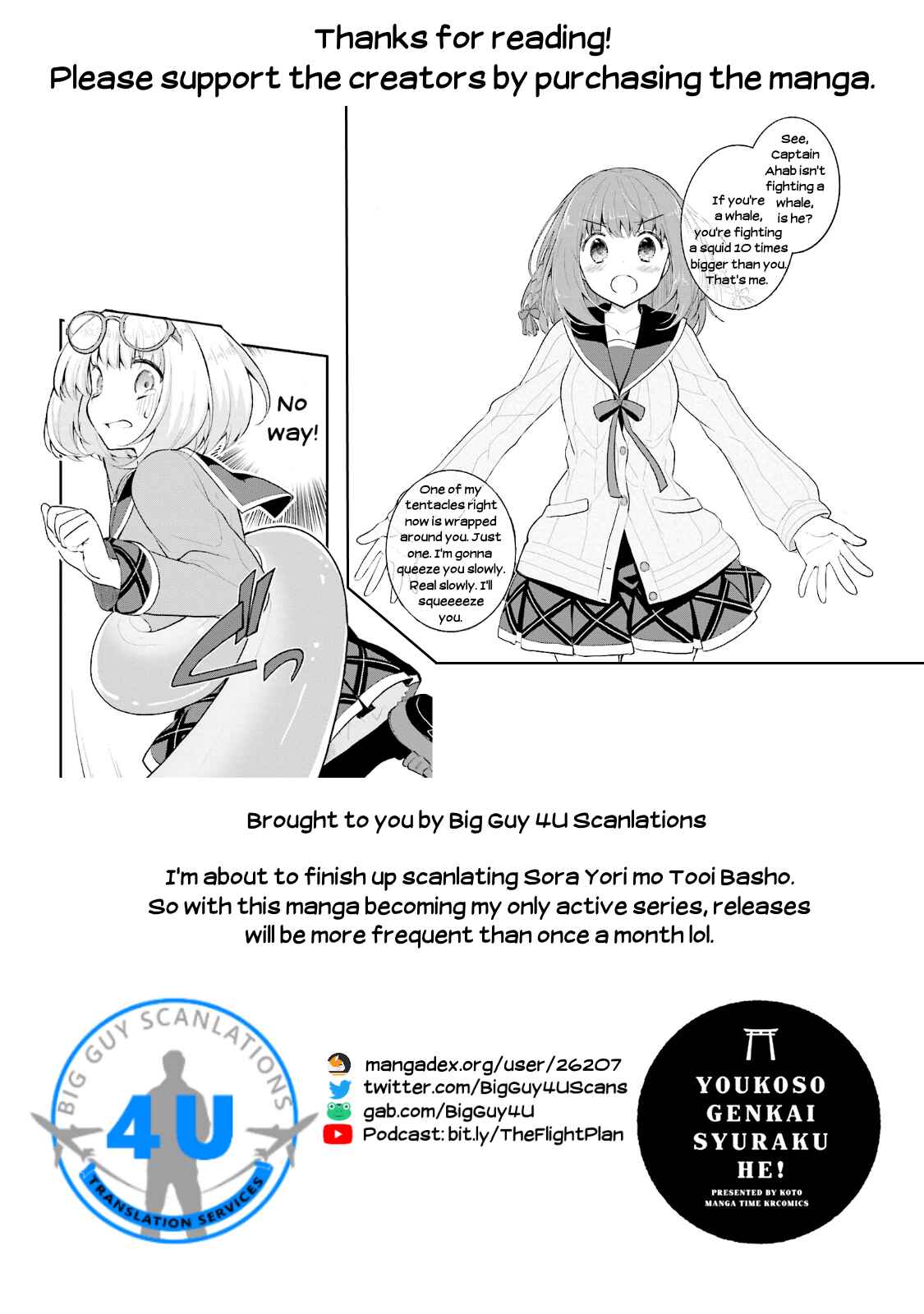 Page 28 Chapter 6 Youkoso Genkai Syuraku He!