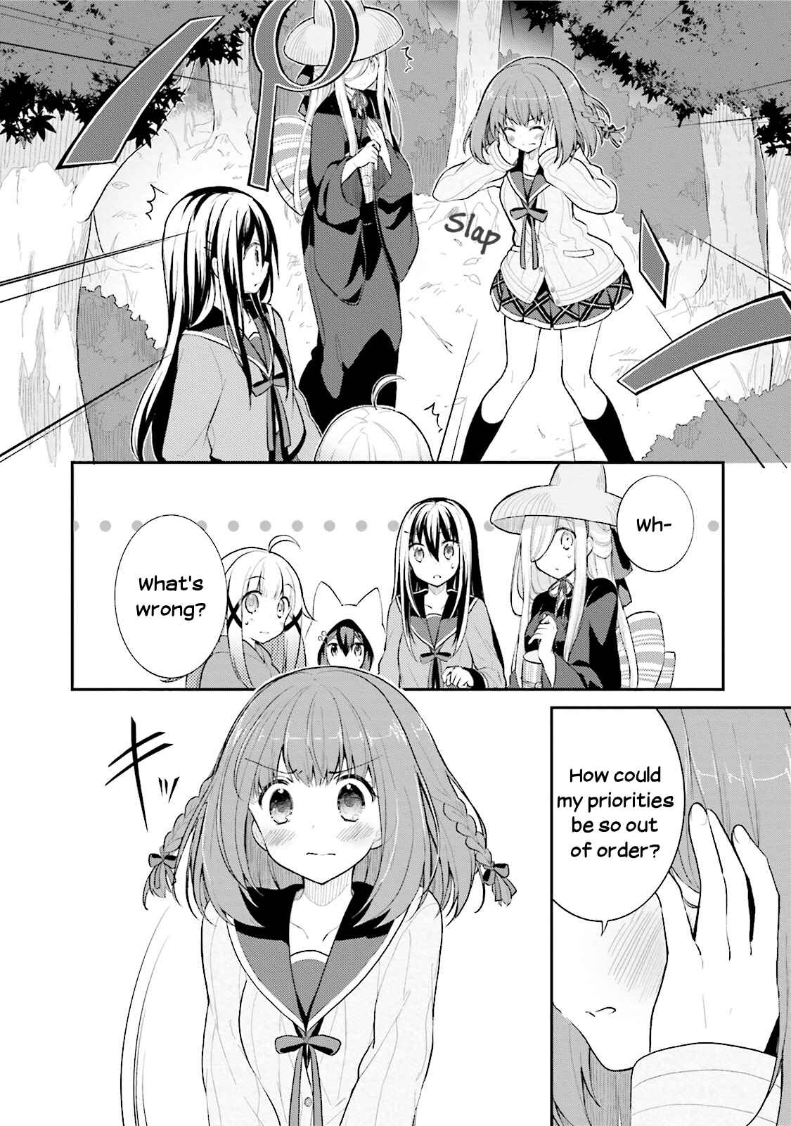 Page 6 Chapter 6 Youkoso Genkai Syuraku He!