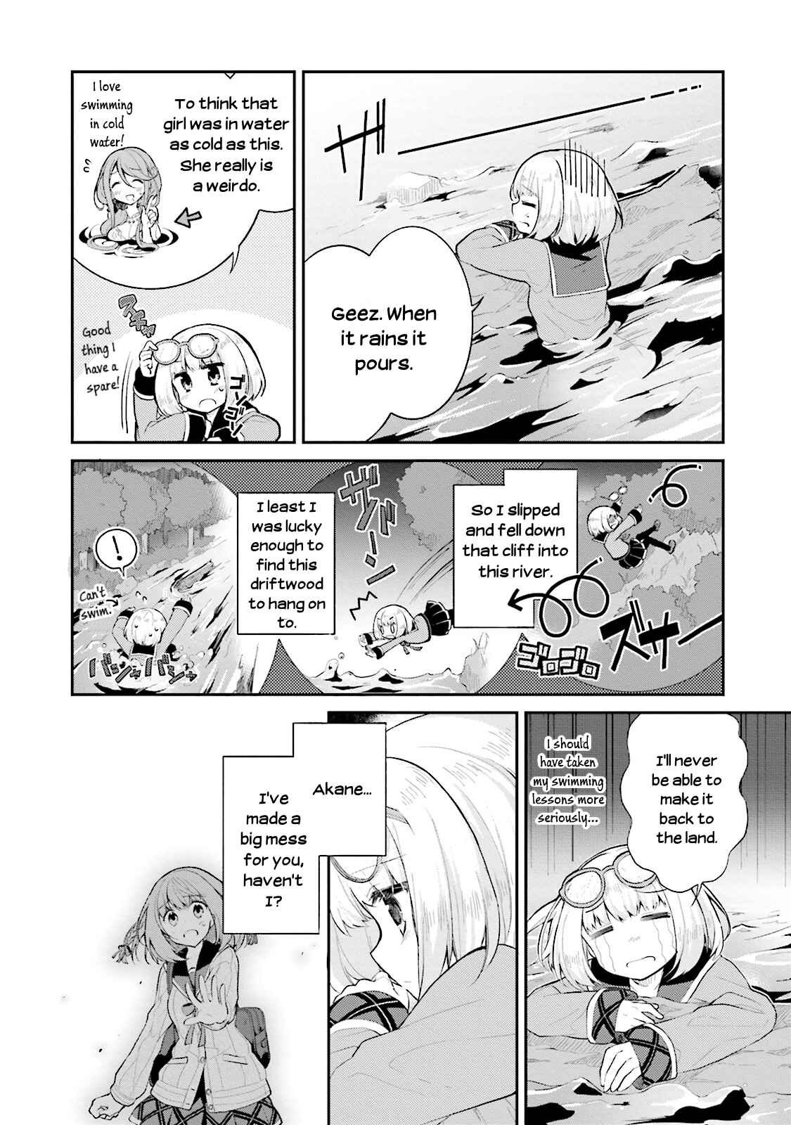 Page 8 Chapter 6 Youkoso Genkai Syuraku He!