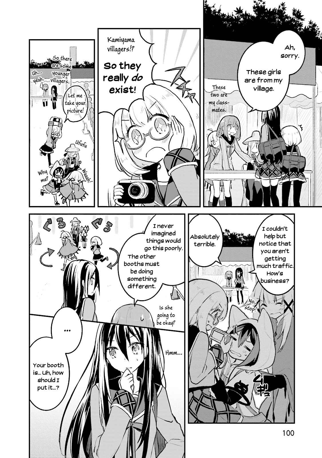 Page 10 Chapter 4 Youkoso Genkai Syuraku He!