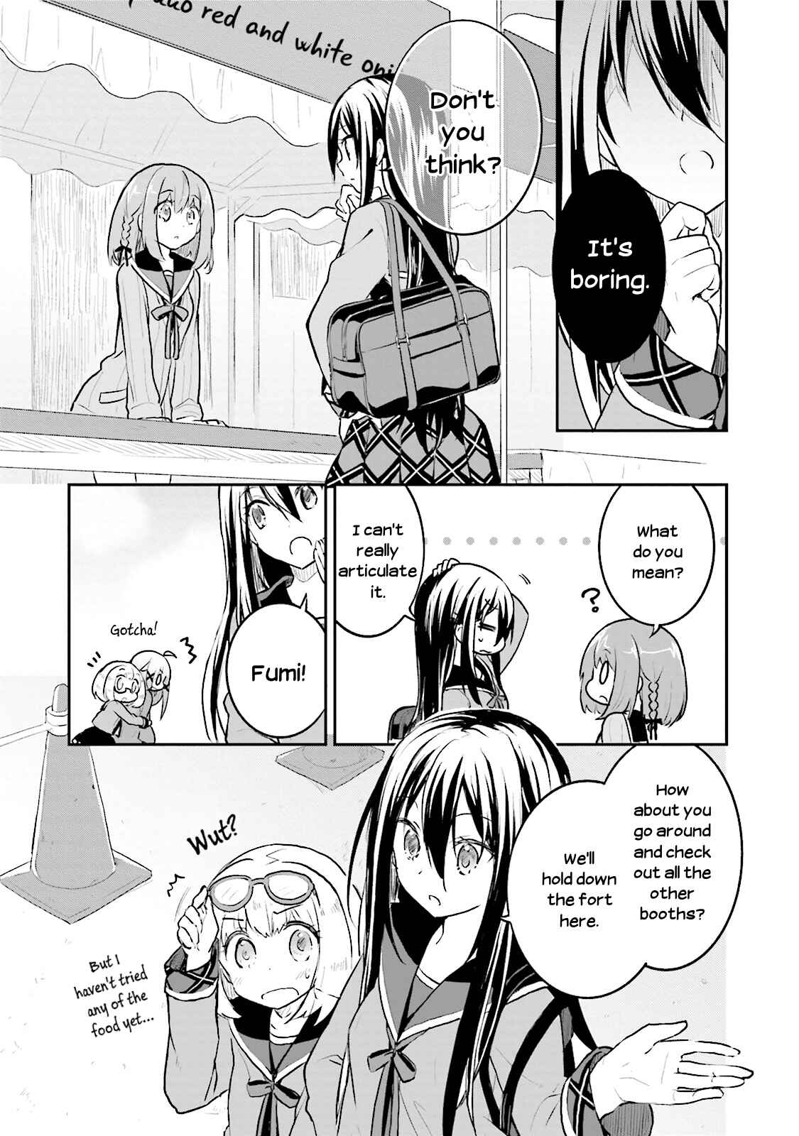 Page 11 Chapter 4 Youkoso Genkai Syuraku He!