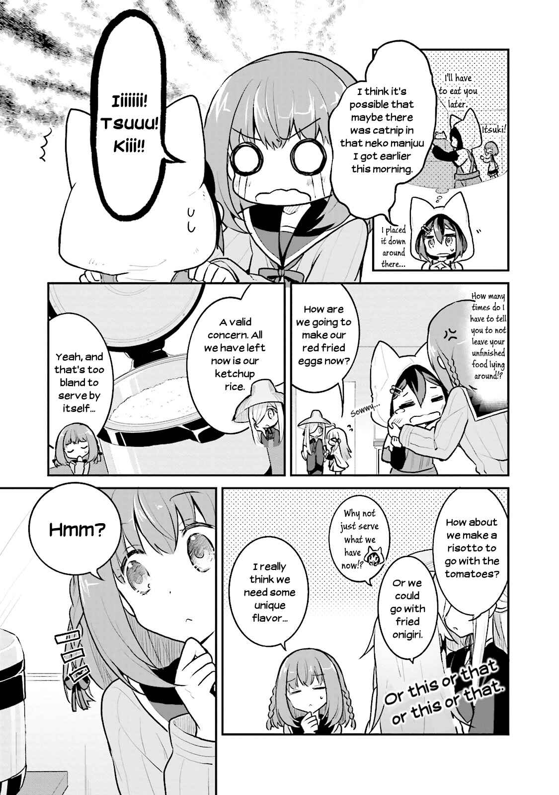 Page 17 Chapter 4 Youkoso Genkai Syuraku He!