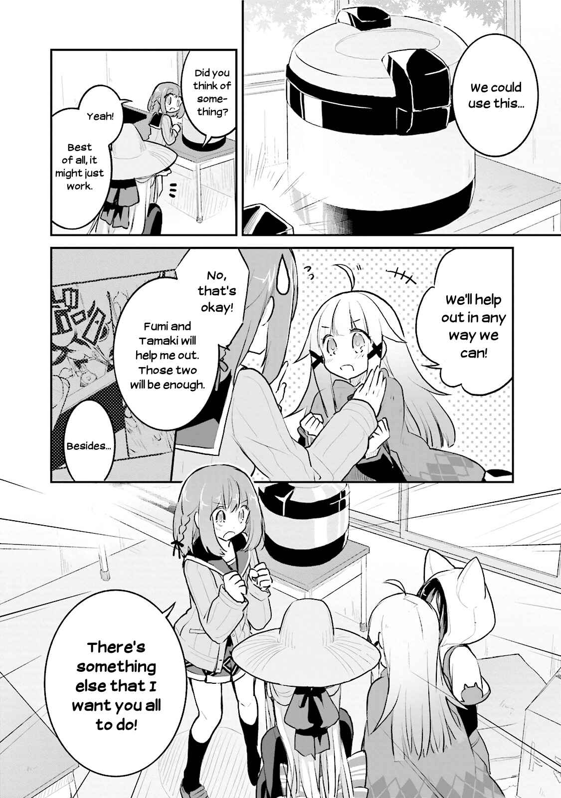 Page 18 Chapter 4 Youkoso Genkai Syuraku He!