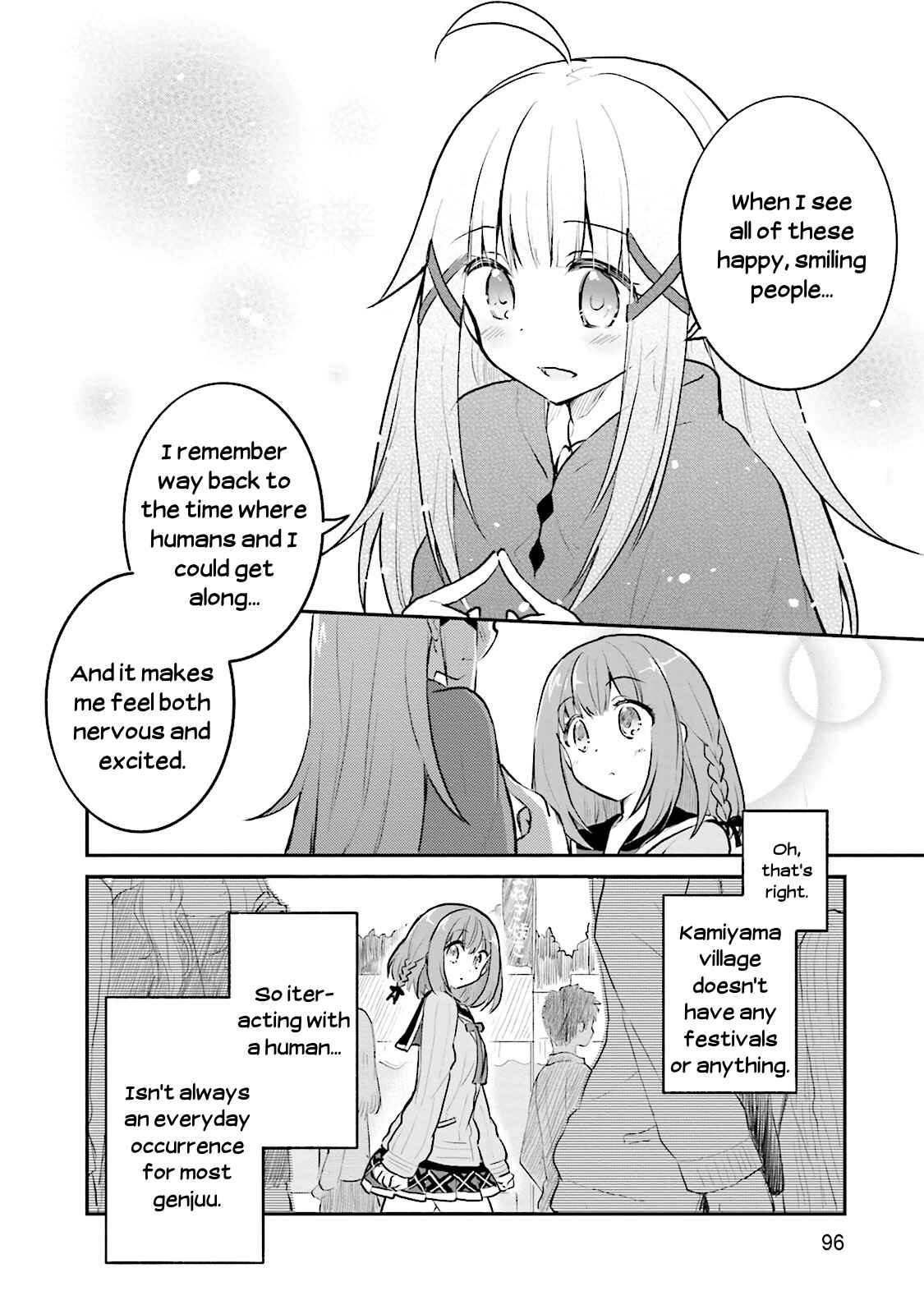 Page 6 Chapter 4 Youkoso Genkai Syuraku He!